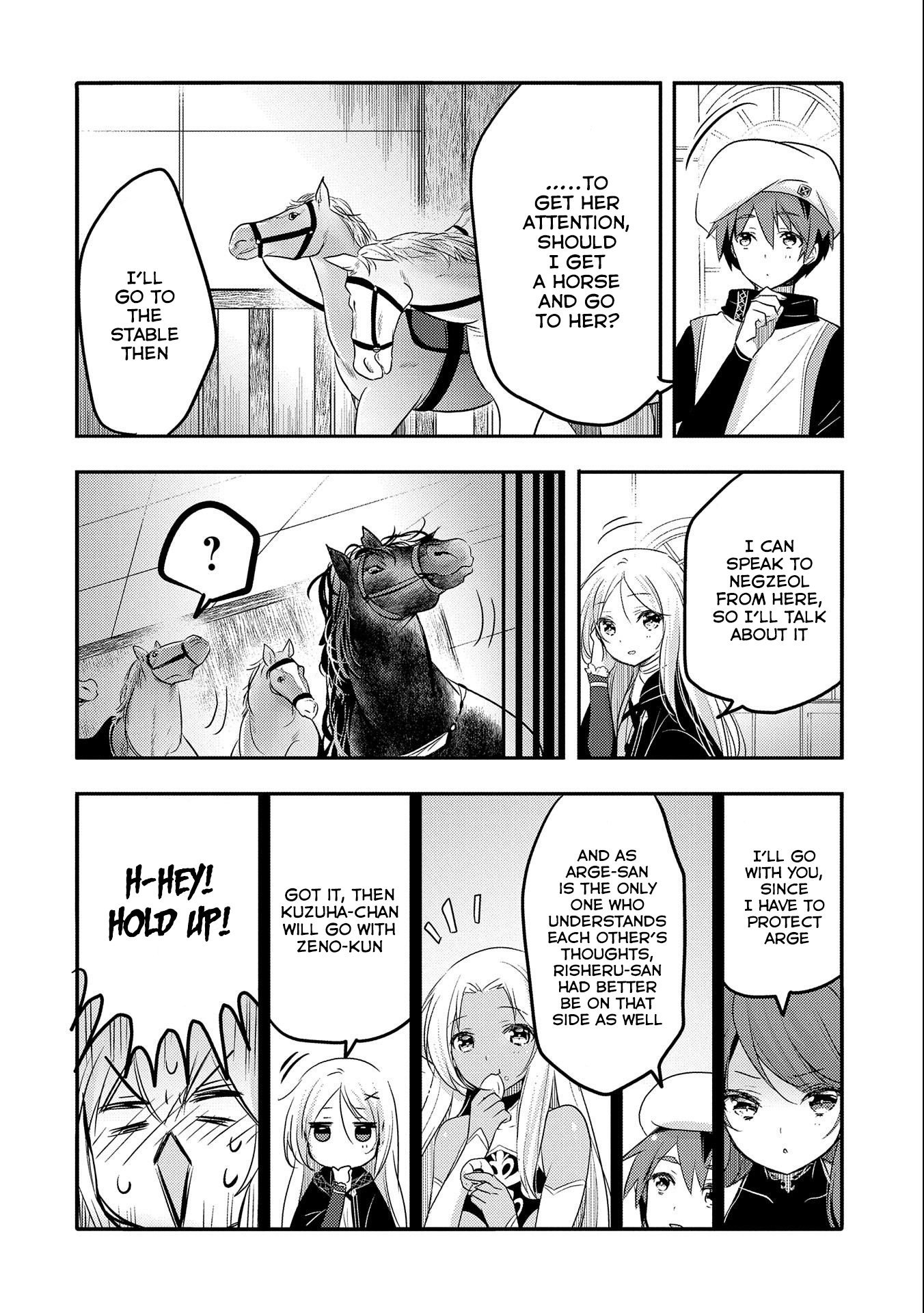 Tensei Kyuuketsuki-San Wa Ohirune Ga Shitai - Chapter 27