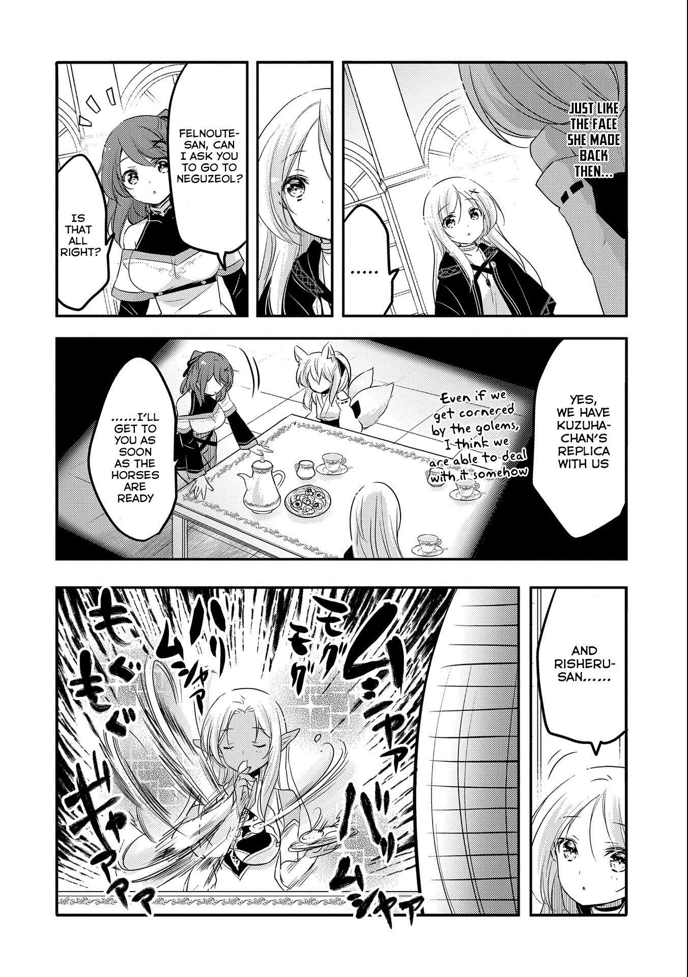 Tensei Kyuuketsuki-San Wa Ohirune Ga Shitai - Chapter 27