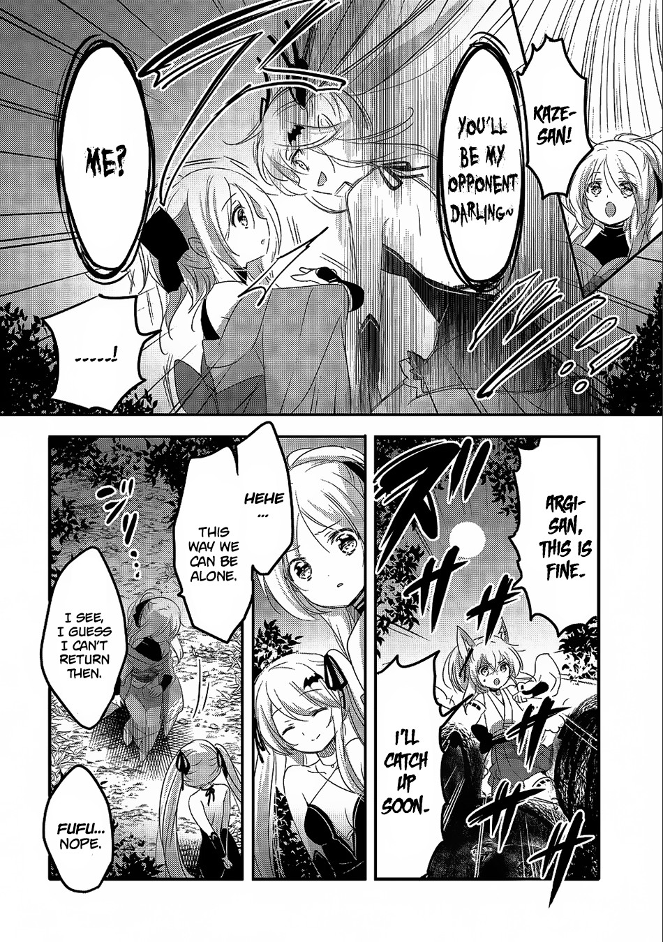 Tensei Kyuuketsuki-San Wa Ohirune Ga Shitai - Chapter 21