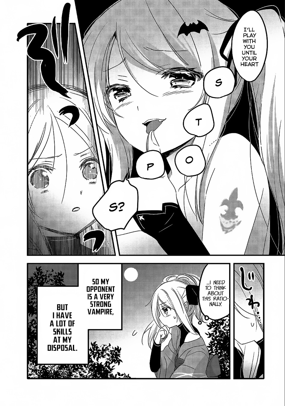 Tensei Kyuuketsuki-San Wa Ohirune Ga Shitai - Chapter 21