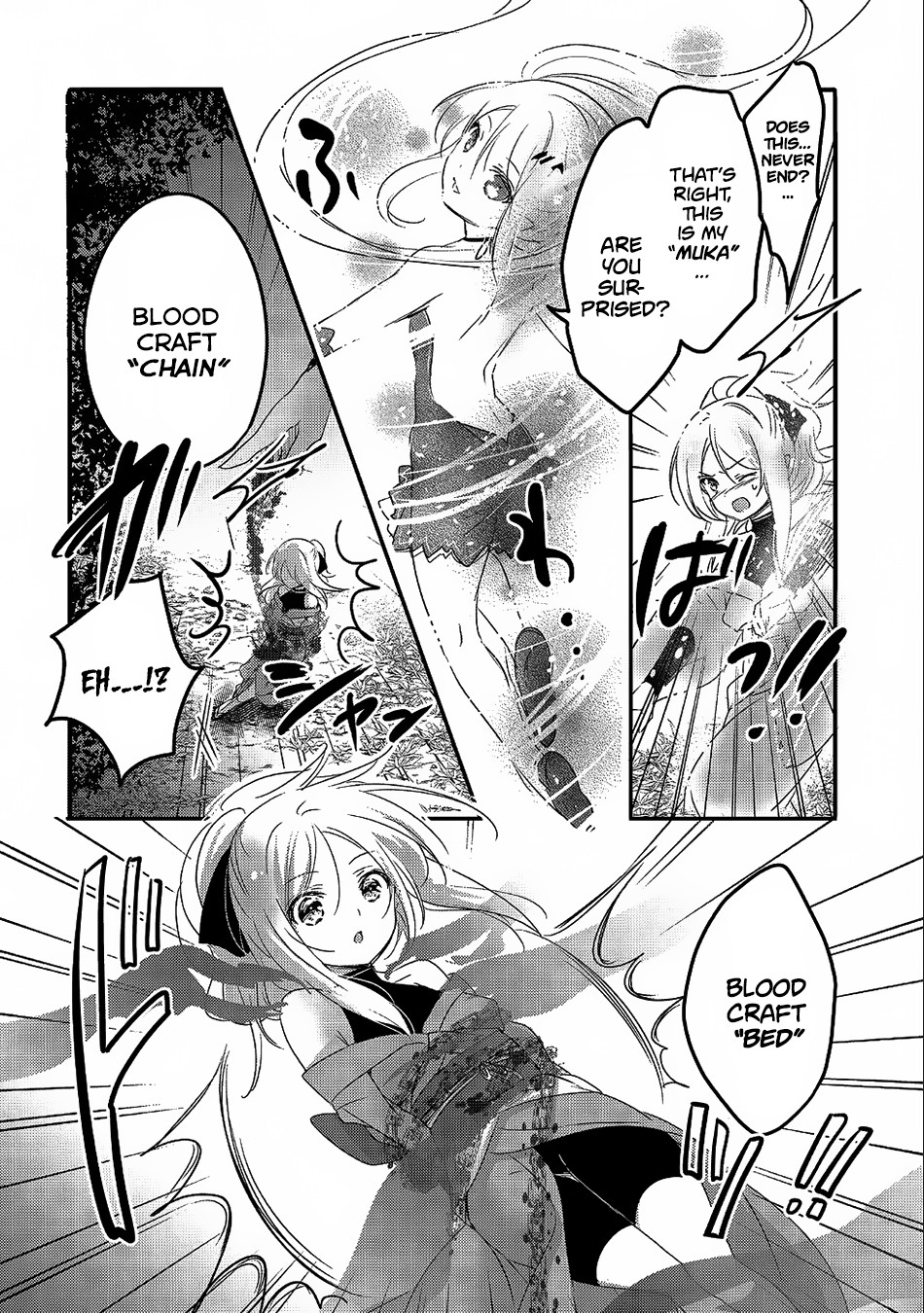 Tensei Kyuuketsuki-San Wa Ohirune Ga Shitai - Chapter 21