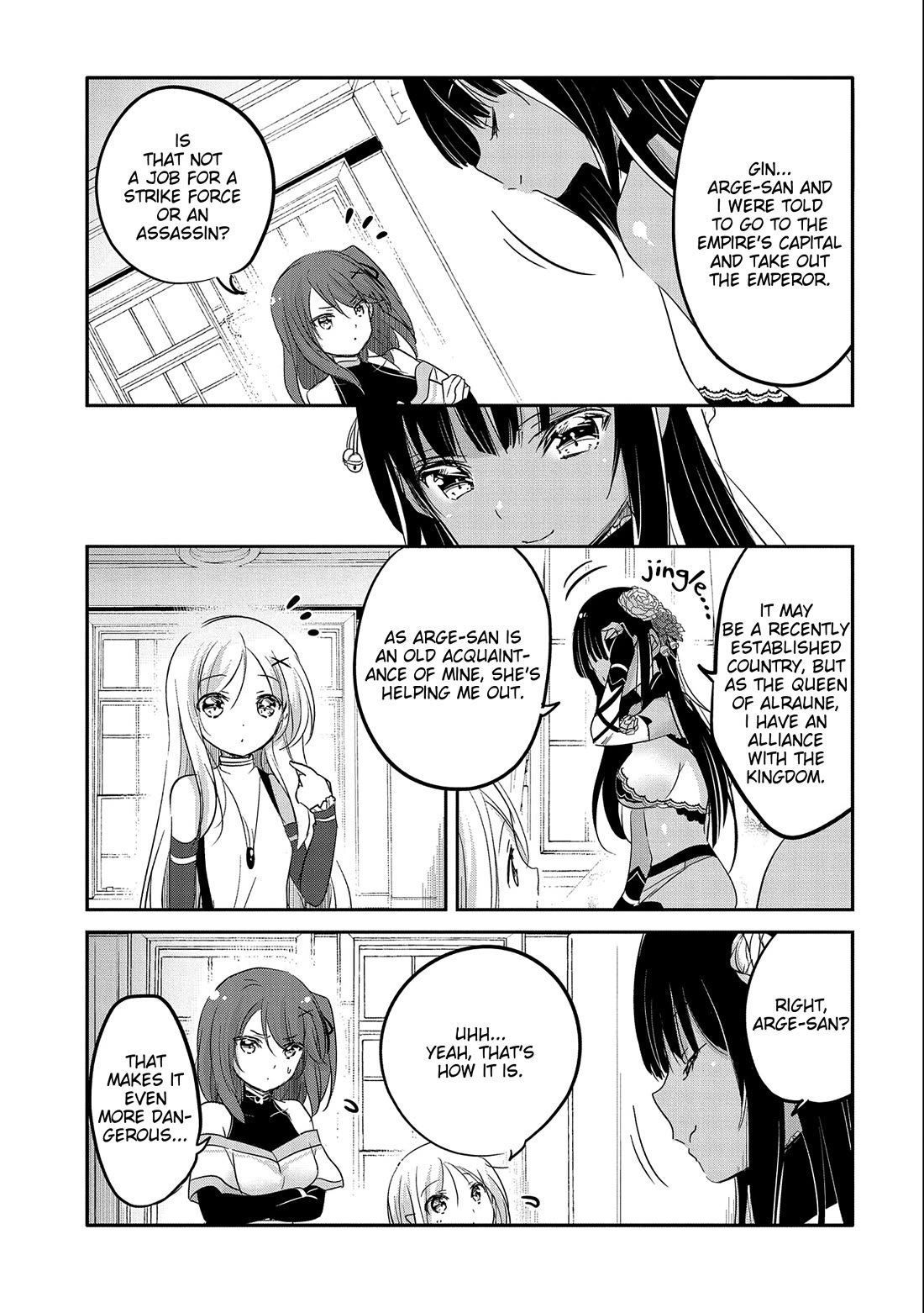 Tensei Kyuuketsuki-San Wa Ohirune Ga Shitai - Chapter 46