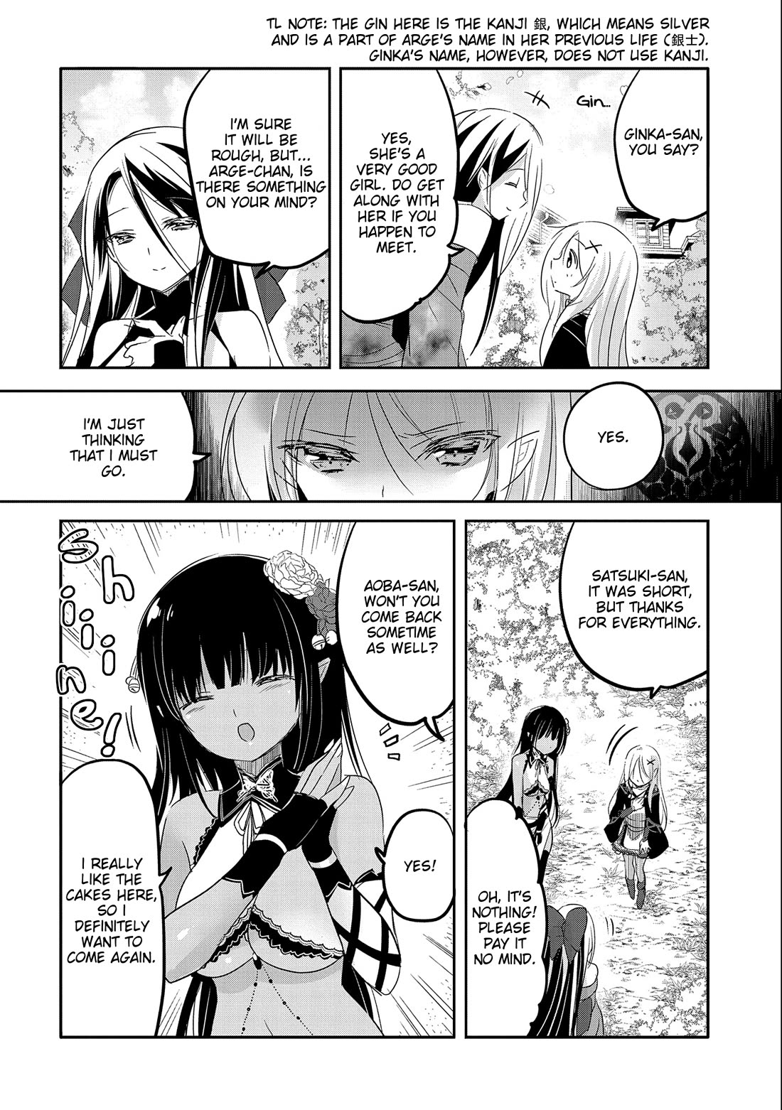 Tensei Kyuuketsuki-San Wa Ohirune Ga Shitai - Chapter 46