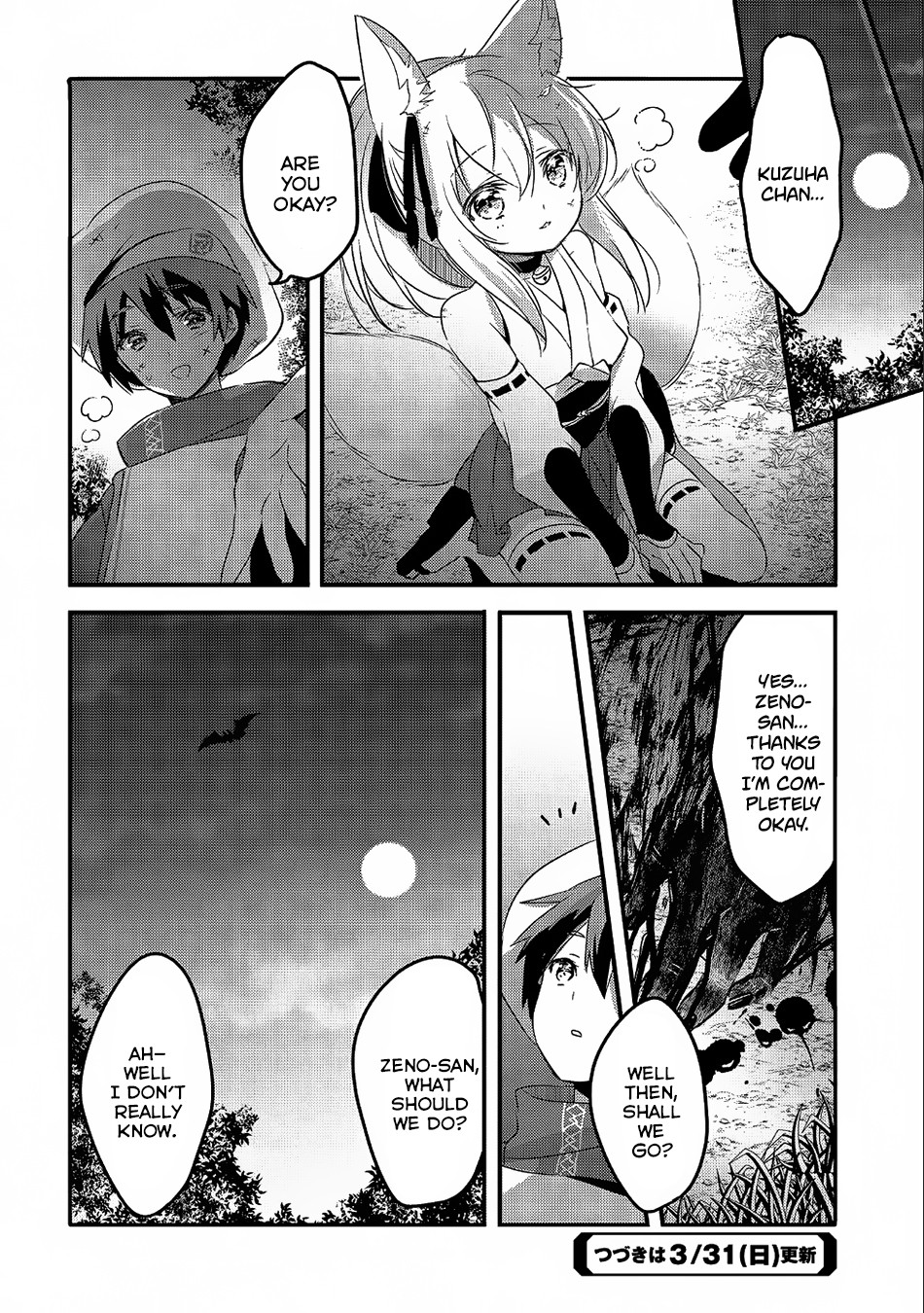 Tensei Kyuuketsuki-San Wa Ohirune Ga Shitai - Chapter 22