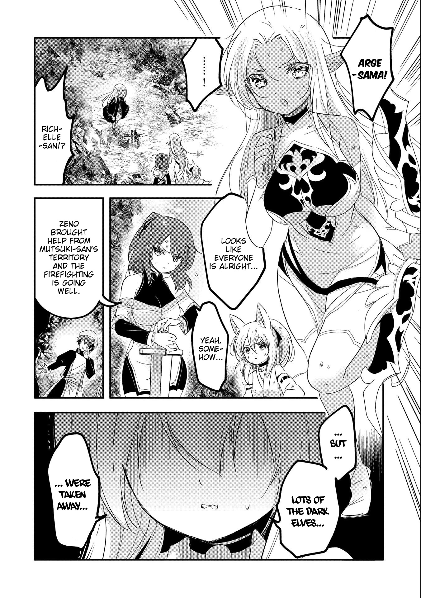 Tensei Kyuuketsuki-San Wa Ohirune Ga Shitai - Chapter 36