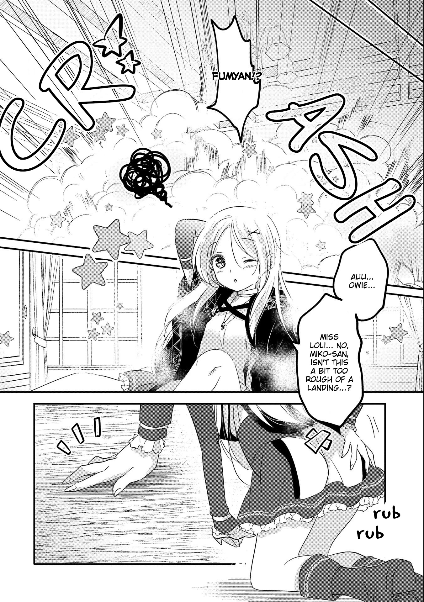 Tensei Kyuuketsuki-San Wa Ohirune Ga Shitai - Chapter 36