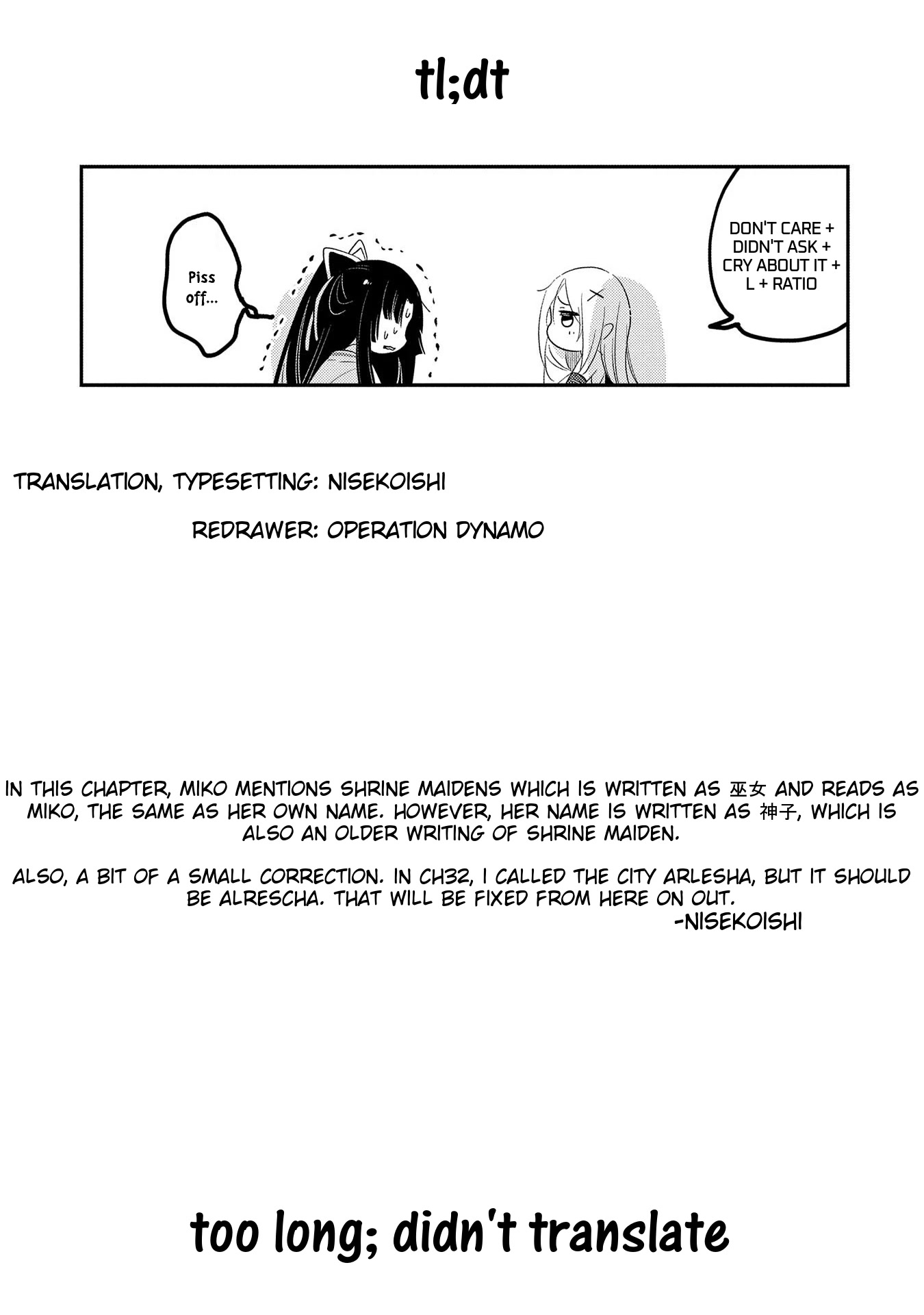 Tensei Kyuuketsuki-San Wa Ohirune Ga Shitai - Chapter 36