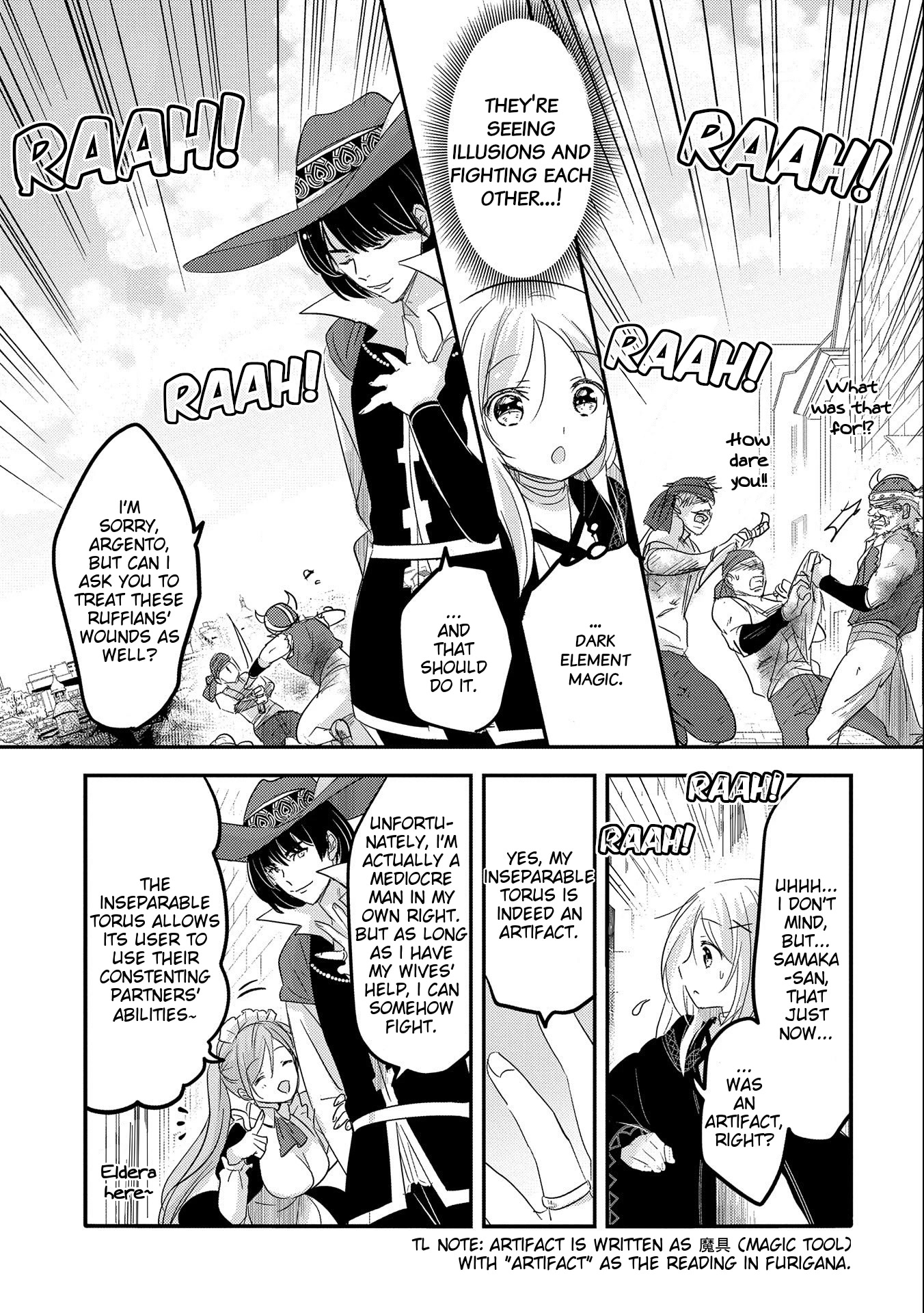 Tensei Kyuuketsuki-San Wa Ohirune Ga Shitai - Chapter 37