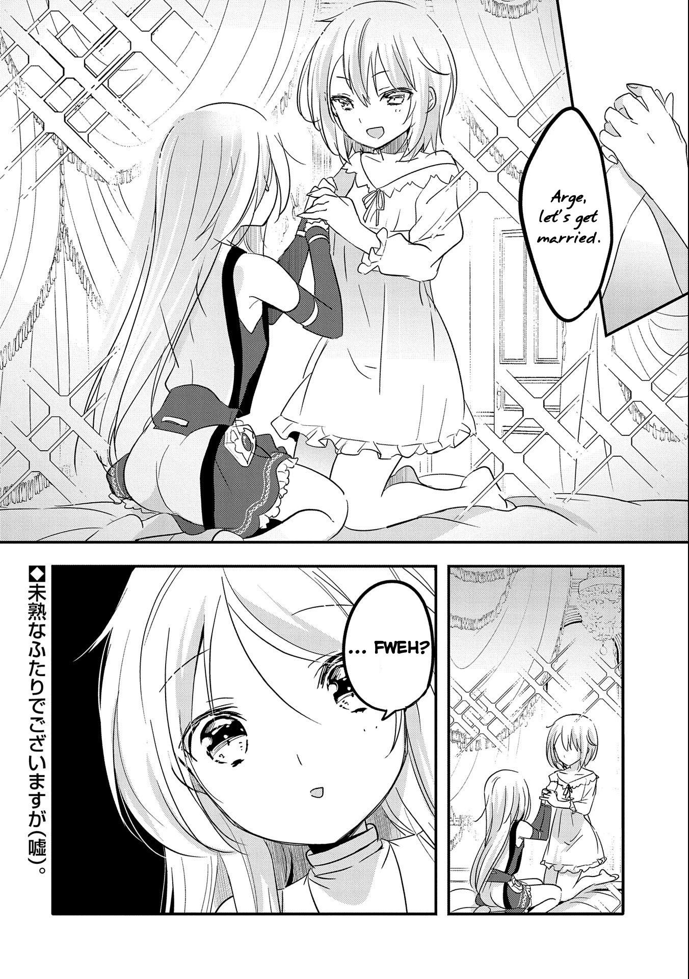 Tensei Kyuuketsuki-San Wa Ohirune Ga Shitai - Chapter 37