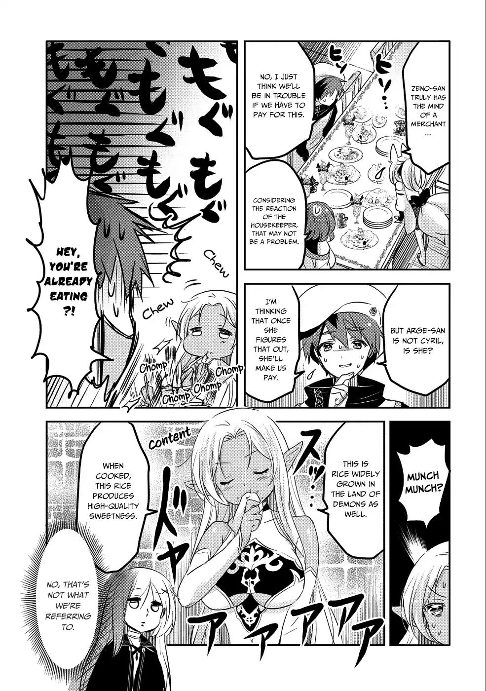 Tensei Kyuuketsuki-San Wa Ohirune Ga Shitai - Chapter 25