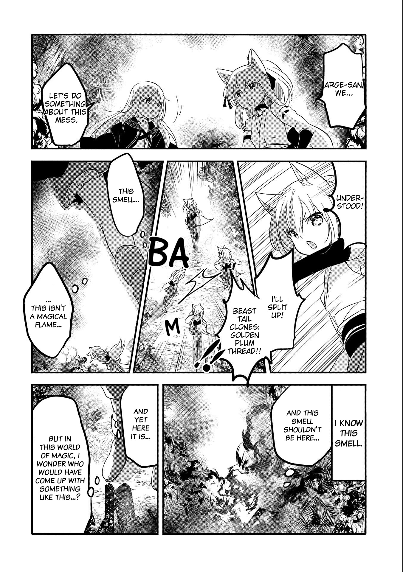 Tensei Kyuuketsuki-San Wa Ohirune Ga Shitai - Chapter 35