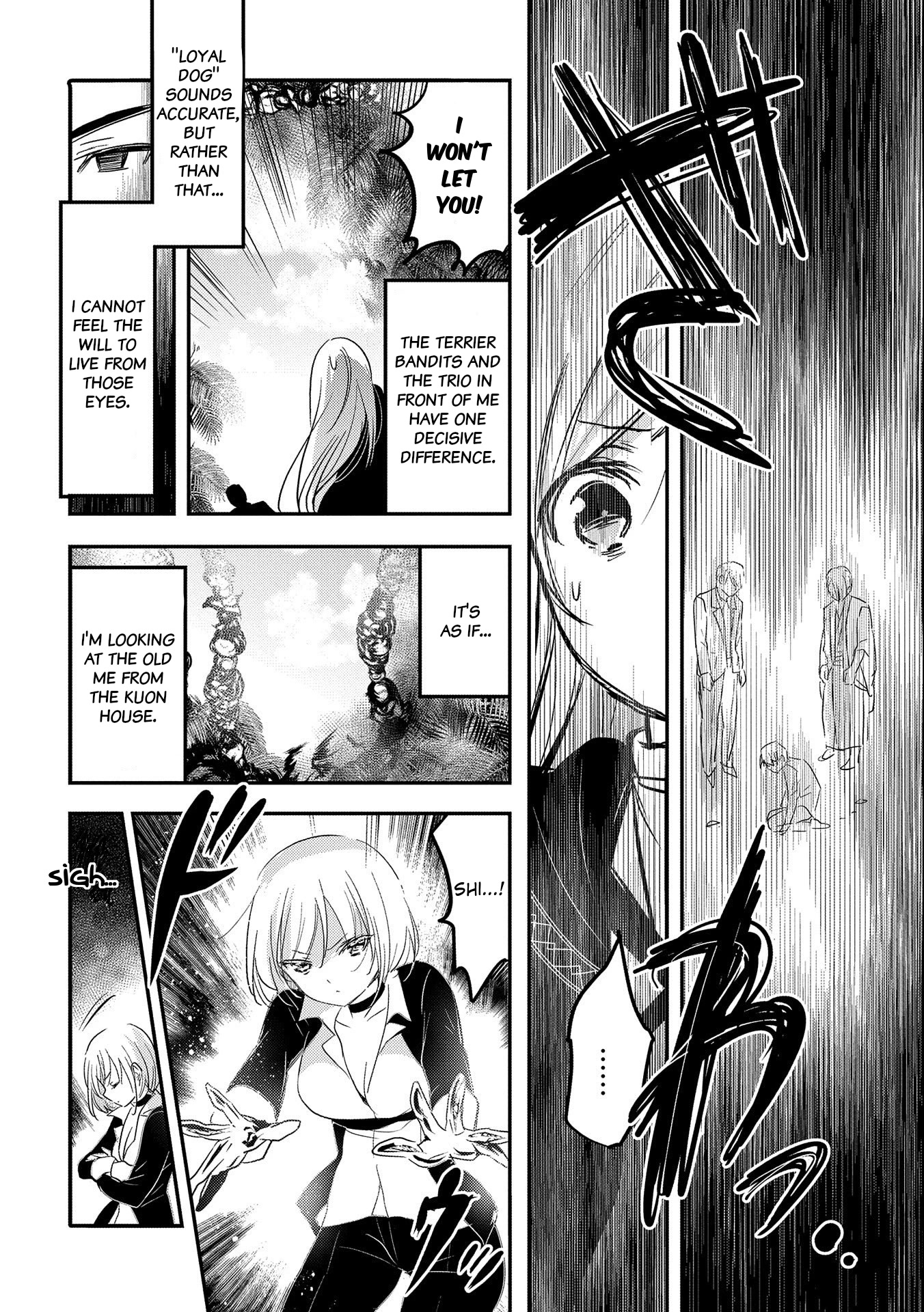 Tensei Kyuuketsuki-San Wa Ohirune Ga Shitai - Chapter 35