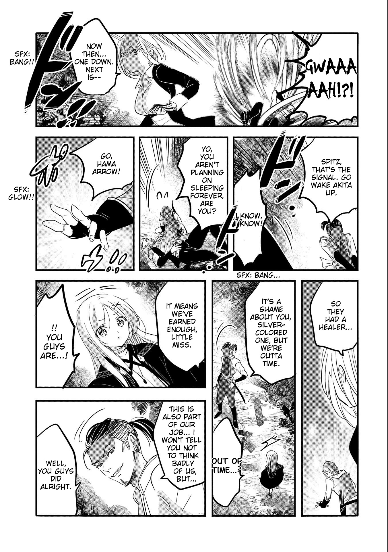 Tensei Kyuuketsuki-San Wa Ohirune Ga Shitai - Chapter 35