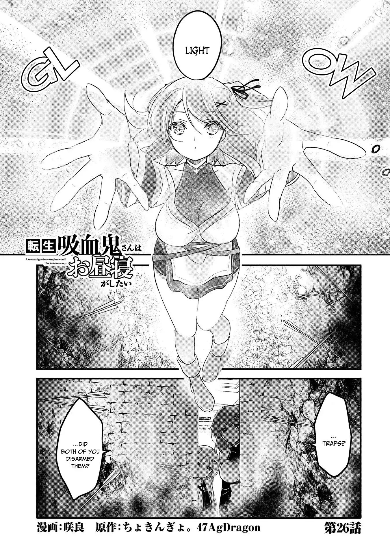 Tensei Kyuuketsuki-San Wa Ohirune Ga Shitai - Chapter 26