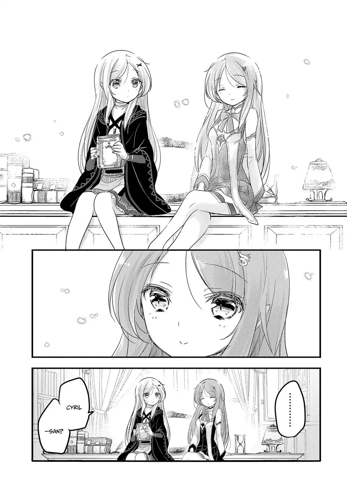 Tensei Kyuuketsuki-San Wa Ohirune Ga Shitai - Chapter 26