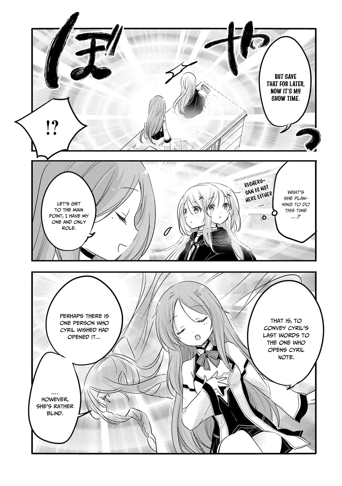 Tensei Kyuuketsuki-San Wa Ohirune Ga Shitai - Chapter 26