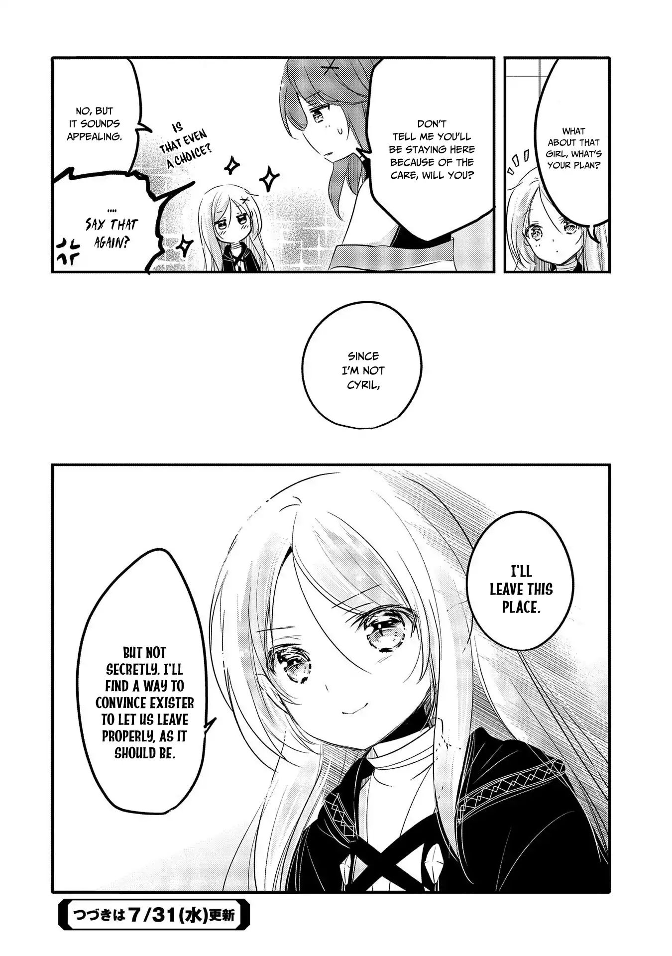 Tensei Kyuuketsuki-San Wa Ohirune Ga Shitai - Chapter 26