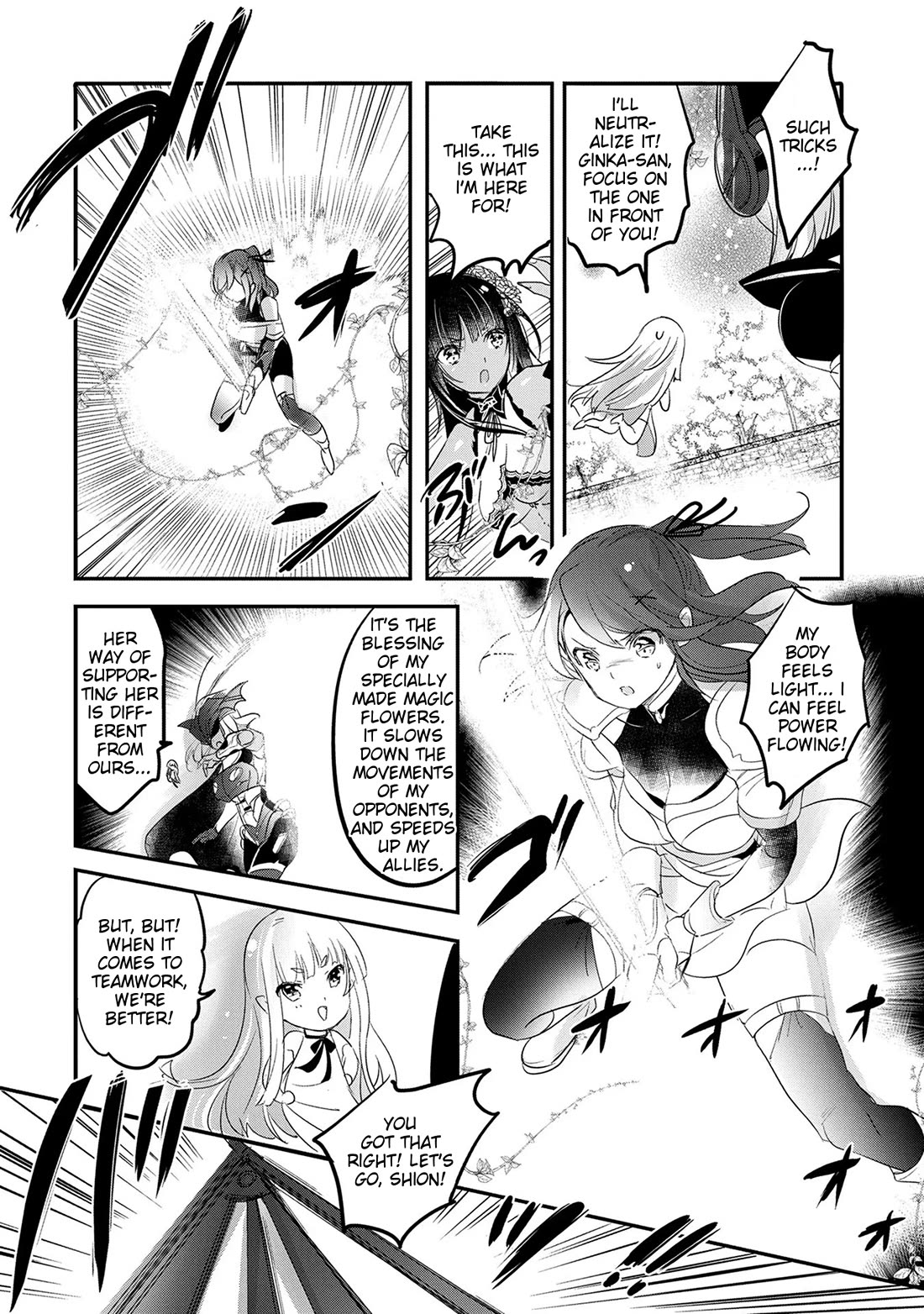 Tensei Kyuuketsuki-San Wa Ohirune Ga Shitai - Chapter 49