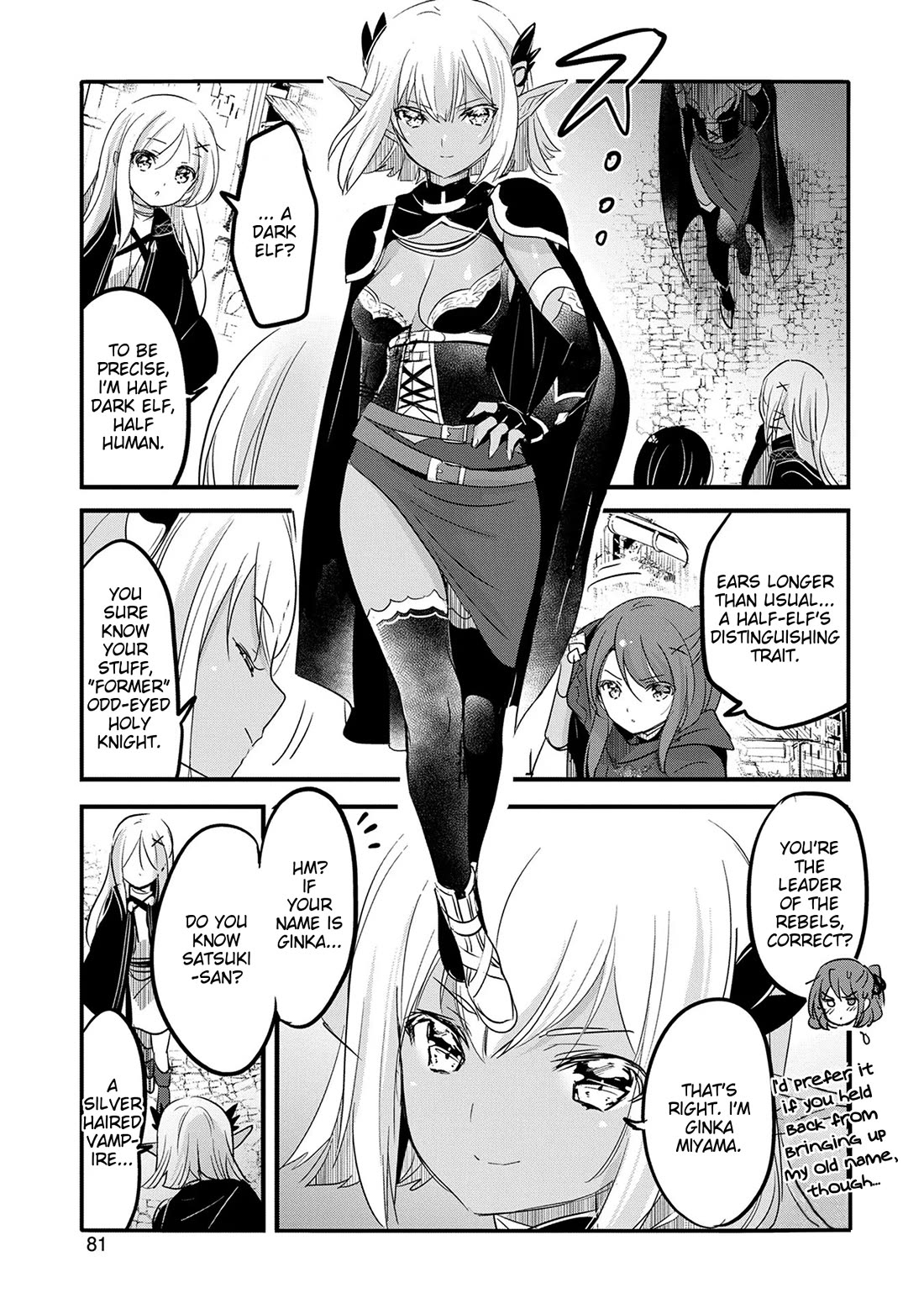 Tensei Kyuuketsuki-San Wa Ohirune Ga Shitai - Chapter 48