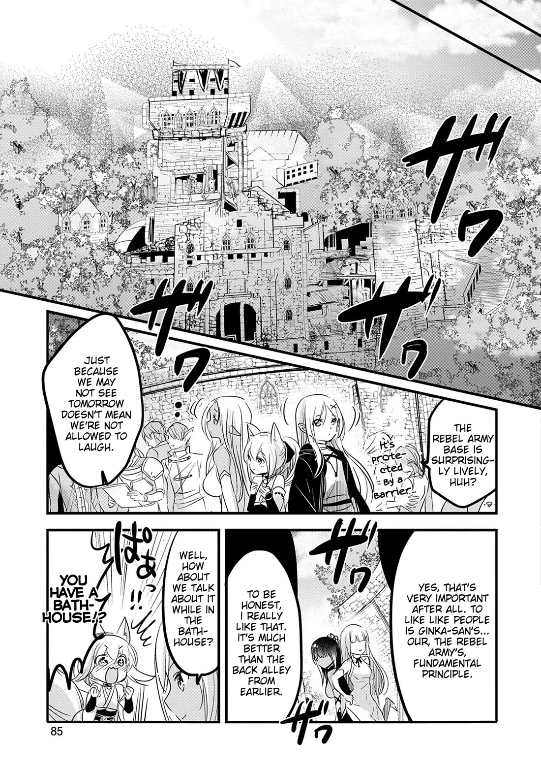 Tensei Kyuuketsuki-San Wa Ohirune Ga Shitai - Chapter 48