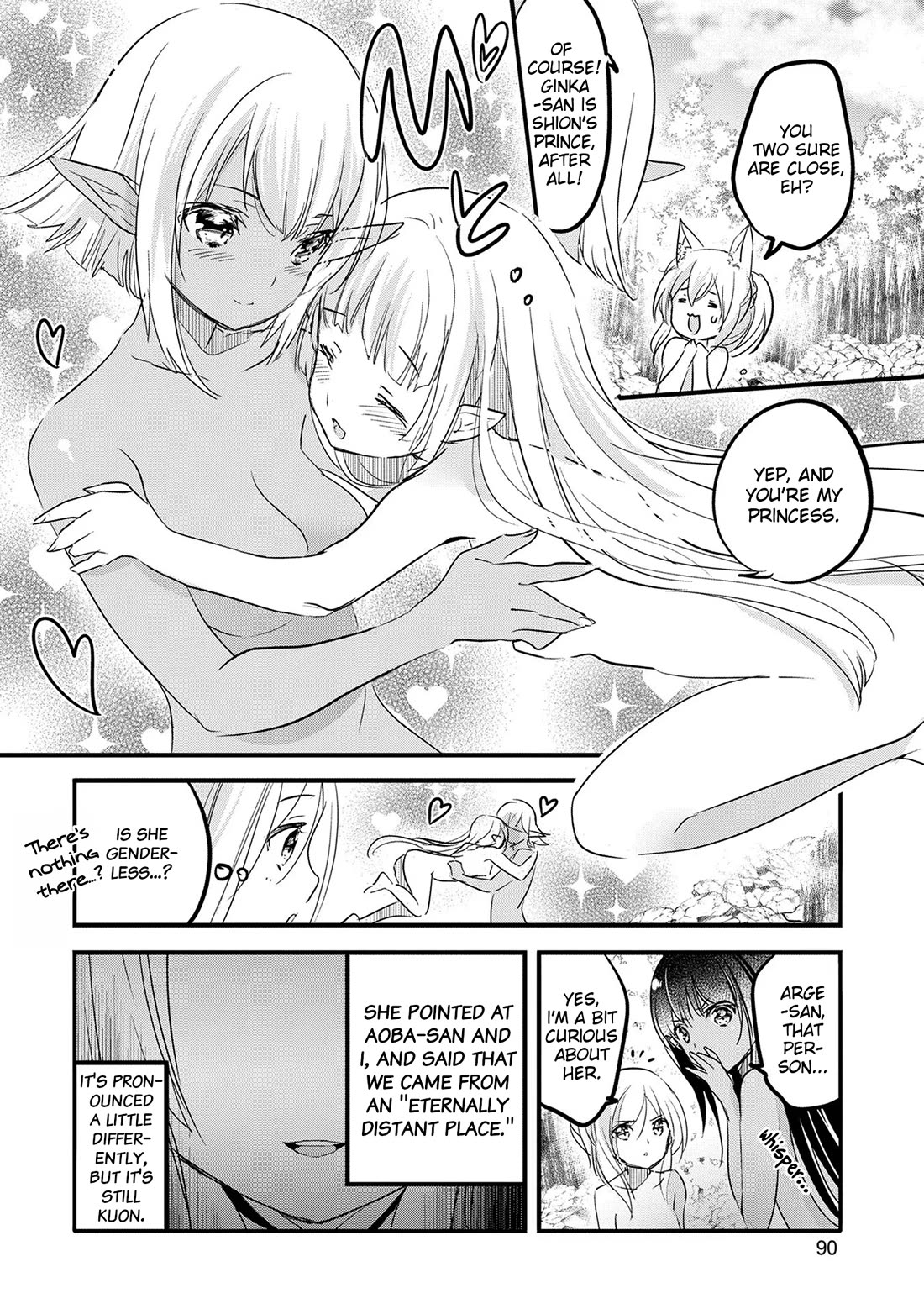 Tensei Kyuuketsuki-San Wa Ohirune Ga Shitai - Chapter 48