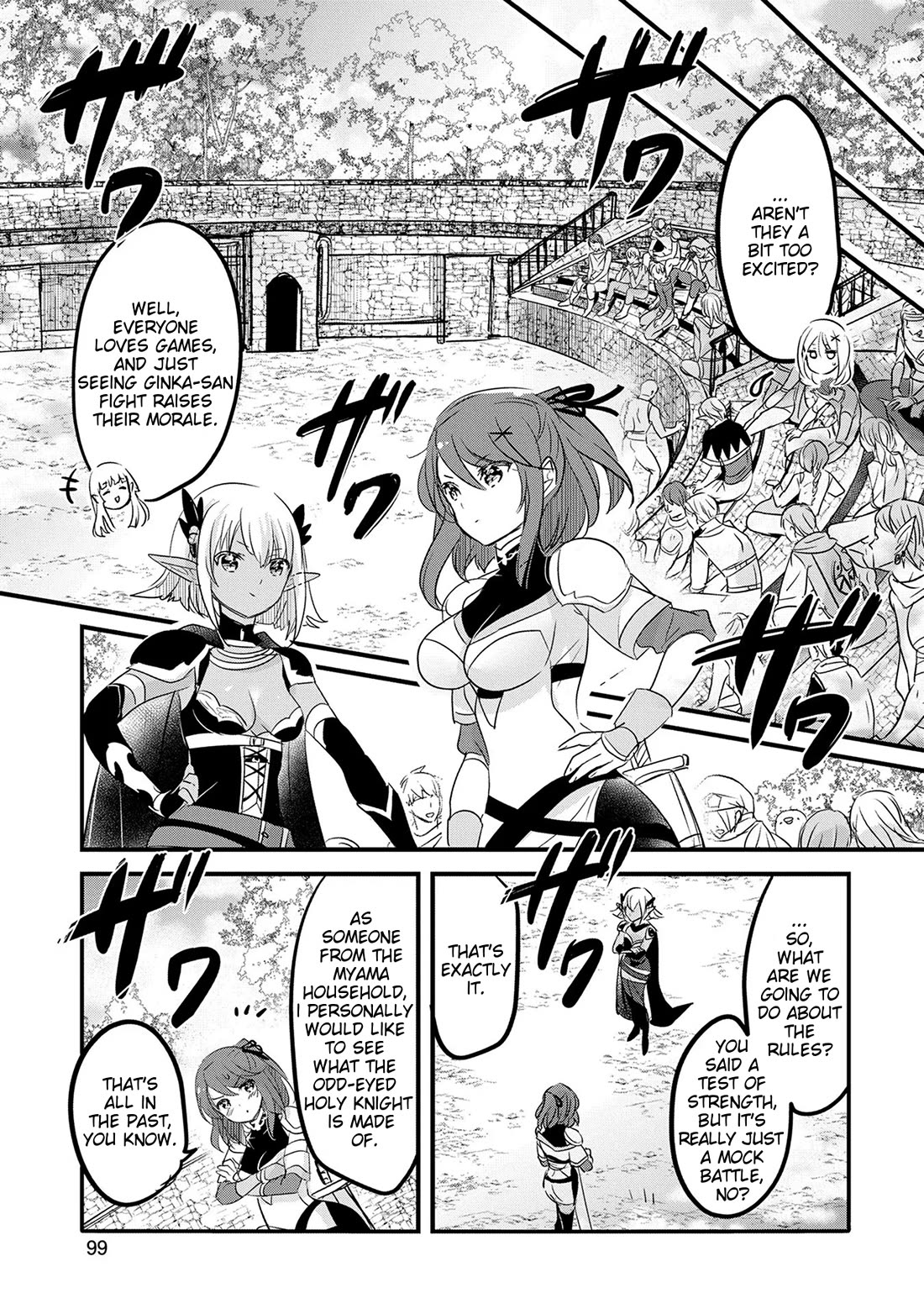 Tensei Kyuuketsuki-San Wa Ohirune Ga Shitai - Chapter 48