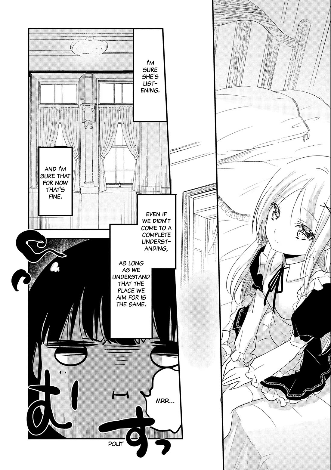 Tensei Kyuuketsuki-San Wa Ohirune Ga Shitai - Chapter 45