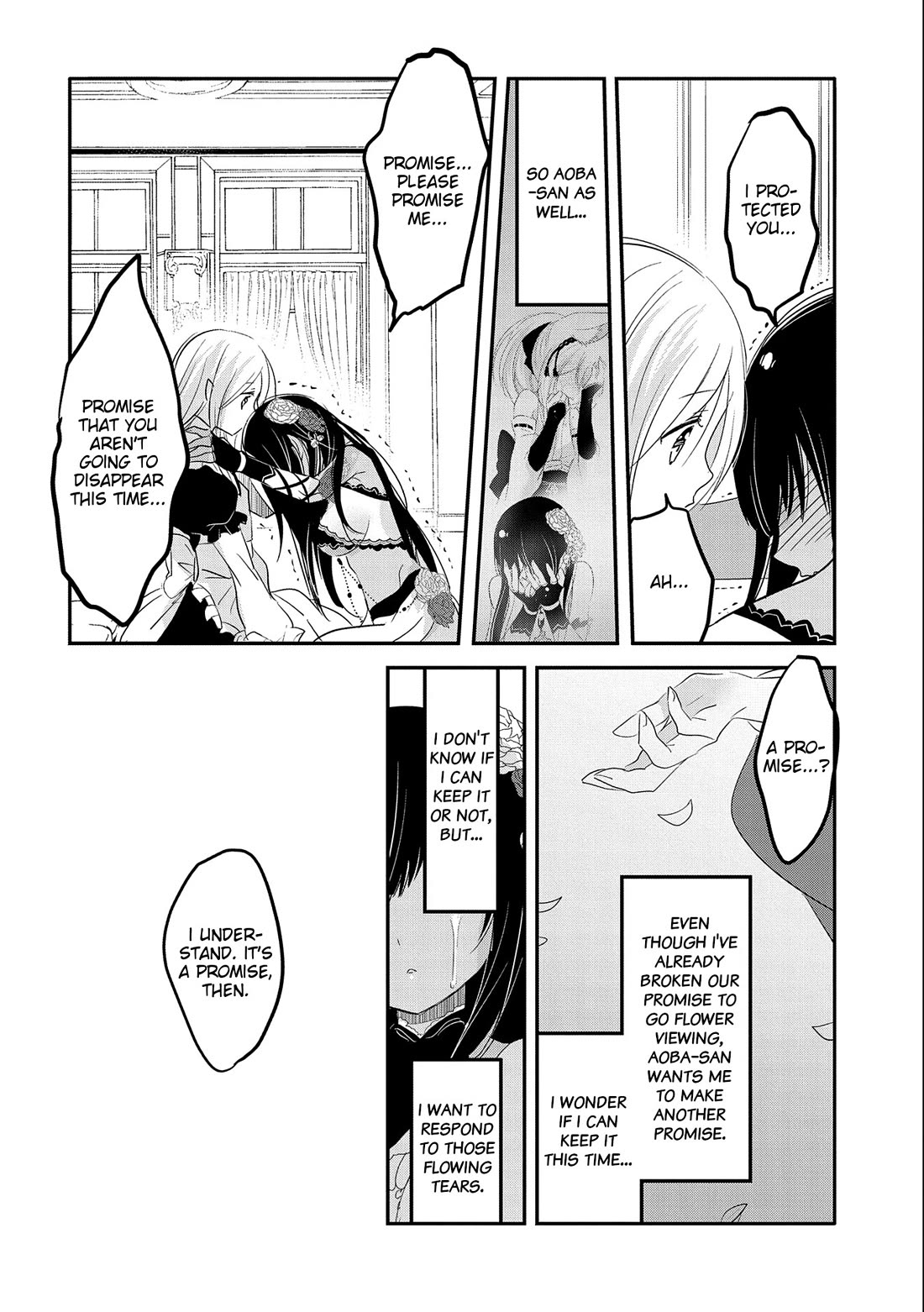 Tensei Kyuuketsuki-San Wa Ohirune Ga Shitai - Chapter 45