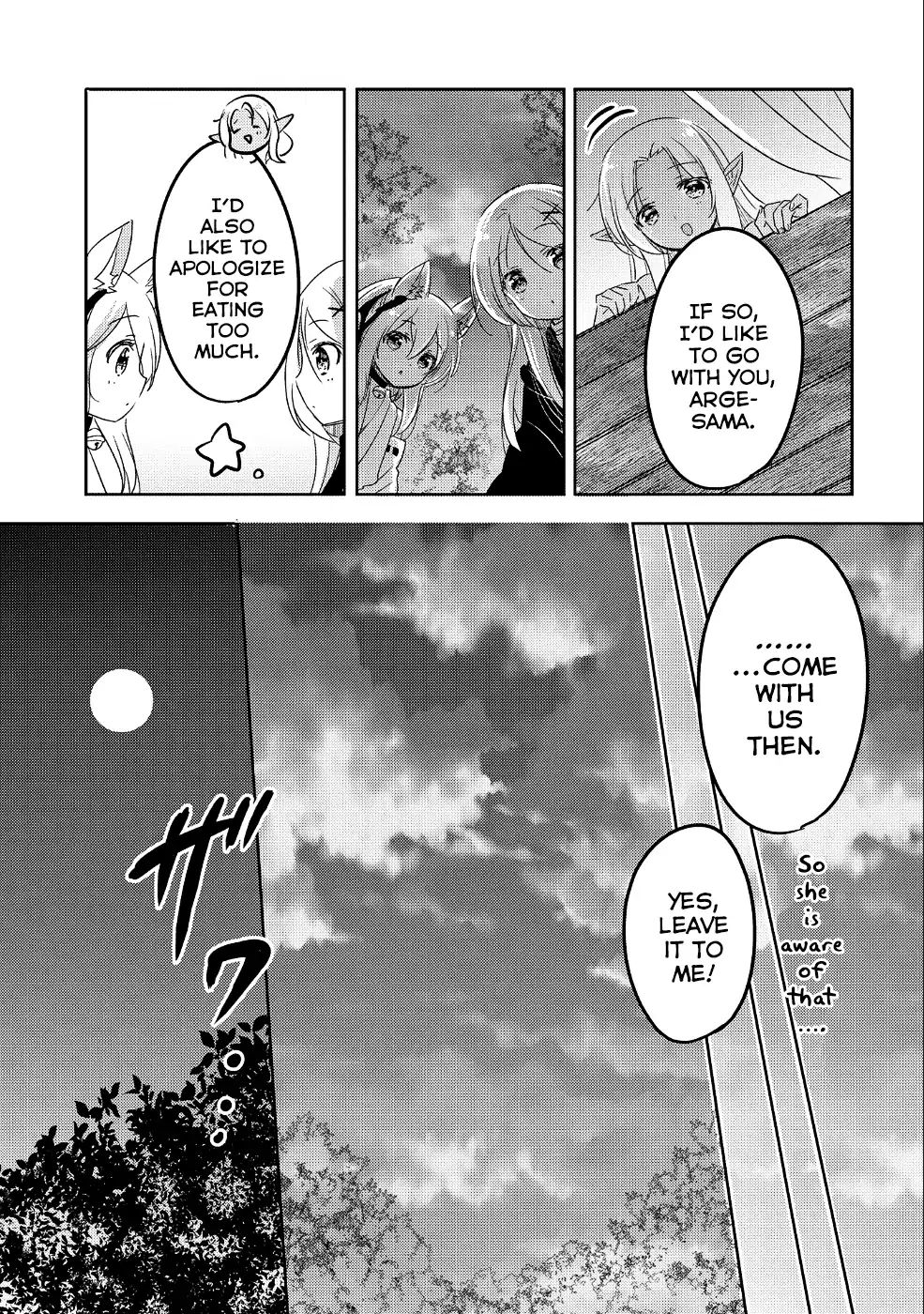 Tensei Kyuuketsuki-San Wa Ohirune Ga Shitai - Chapter 24