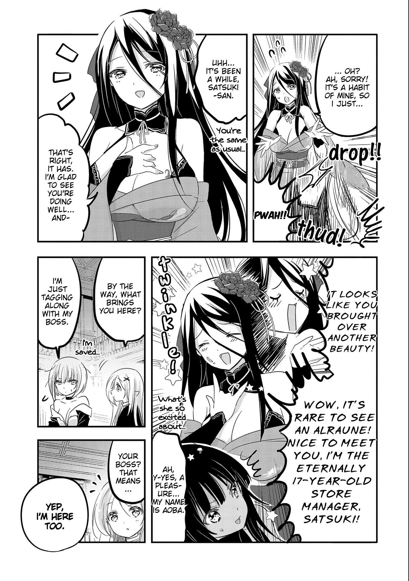 Tensei Kyuuketsuki-San Wa Ohirune Ga Shitai - Chapter 39