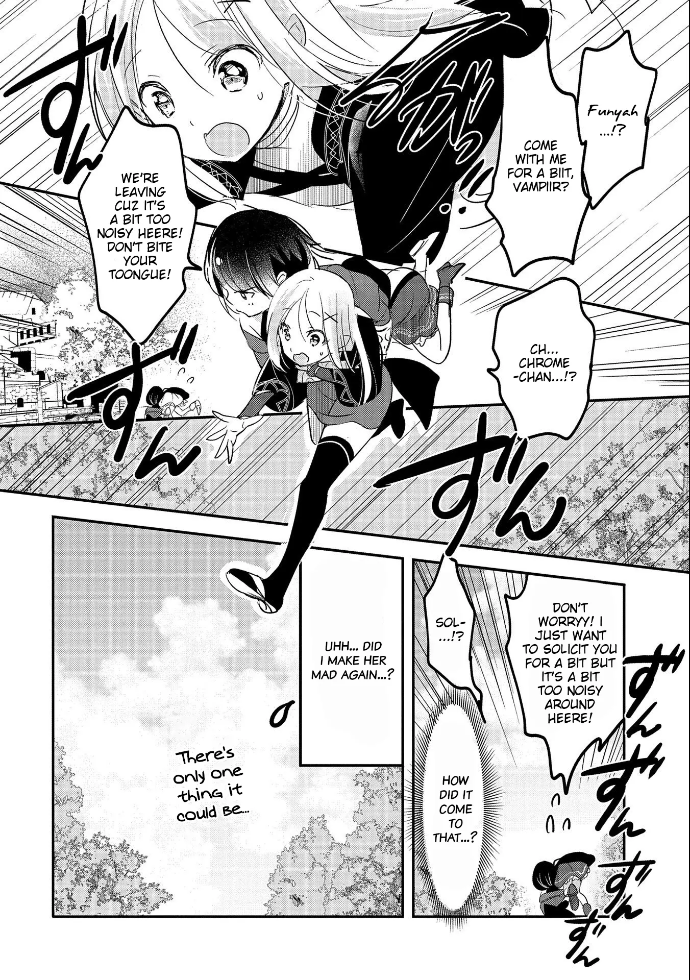 Tensei Kyuuketsuki-San Wa Ohirune Ga Shitai - Vol.11 Chapter 52