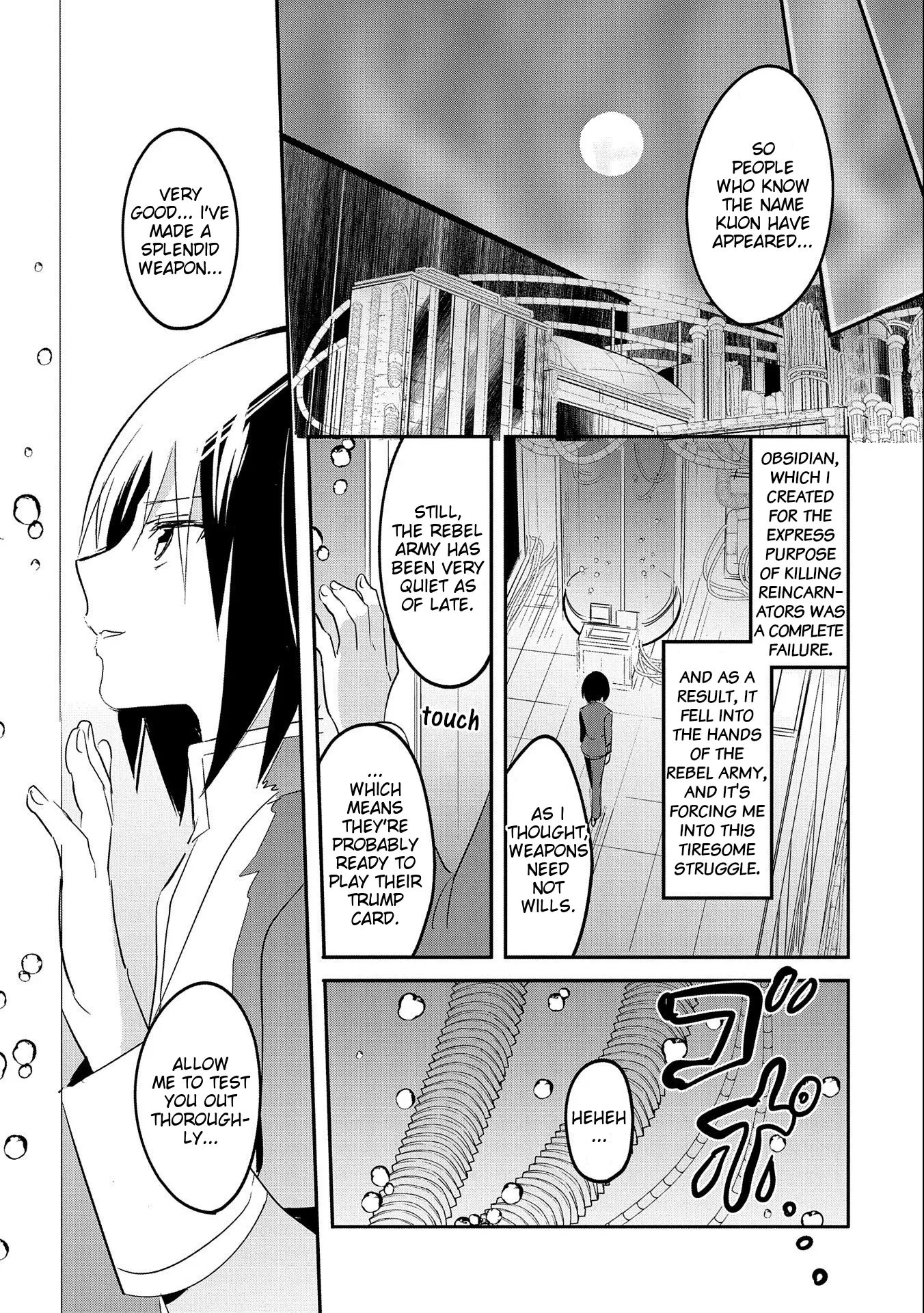 Tensei Kyuuketsuki-San Wa Ohirune Ga Shitai - Vol.11 Chapter 52