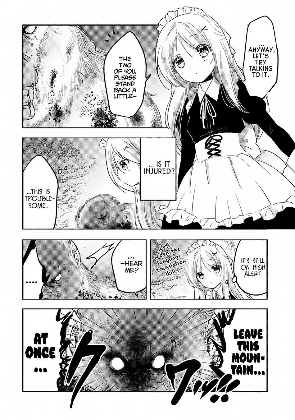 Tensei Kyuuketsuki-San Wa Ohirune Ga Shitai - Chapter 16