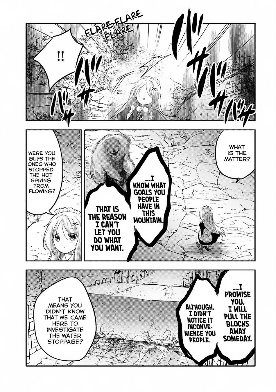 Tensei Kyuuketsuki-San Wa Ohirune Ga Shitai - Chapter 16