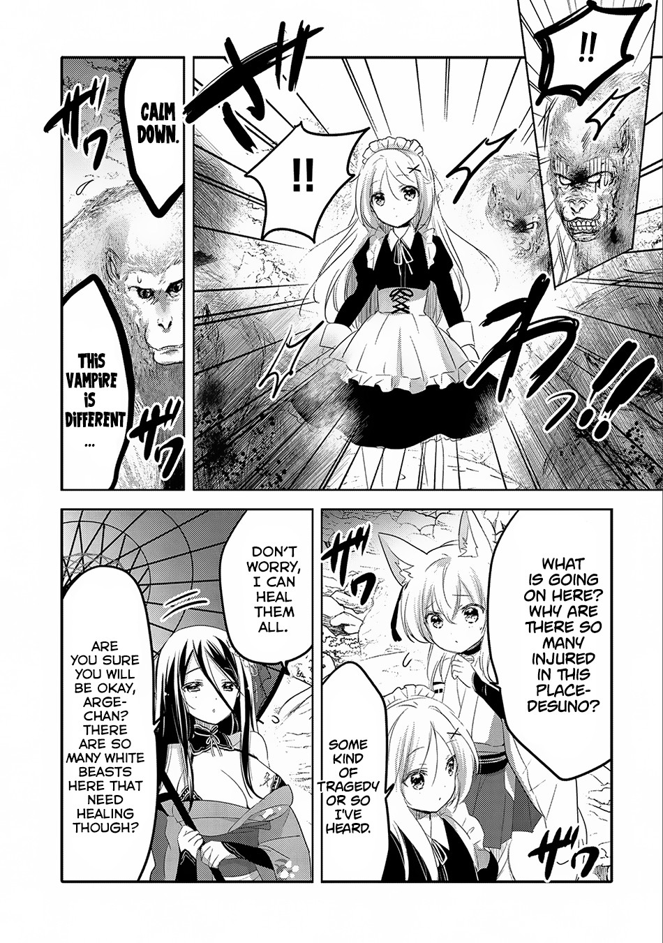 Tensei Kyuuketsuki-San Wa Ohirune Ga Shitai - Chapter 16