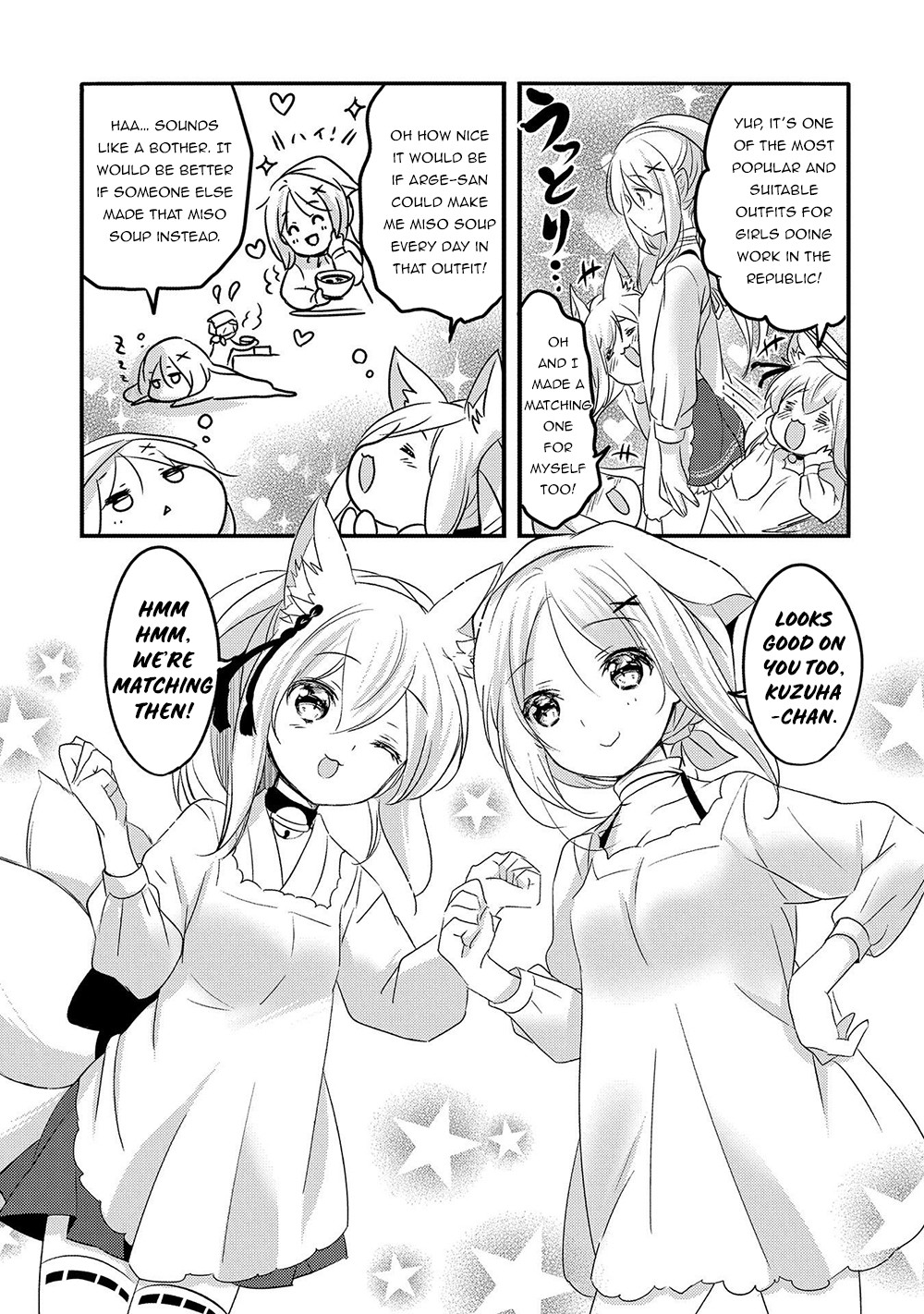 Tensei Kyuuketsuki-San Wa Ohirune Ga Shitai - Chapter 30