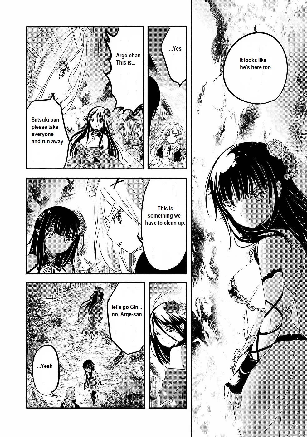 Tensei Kyuuketsuki-San Wa Ohirune Ga Shitai - Chapter 42