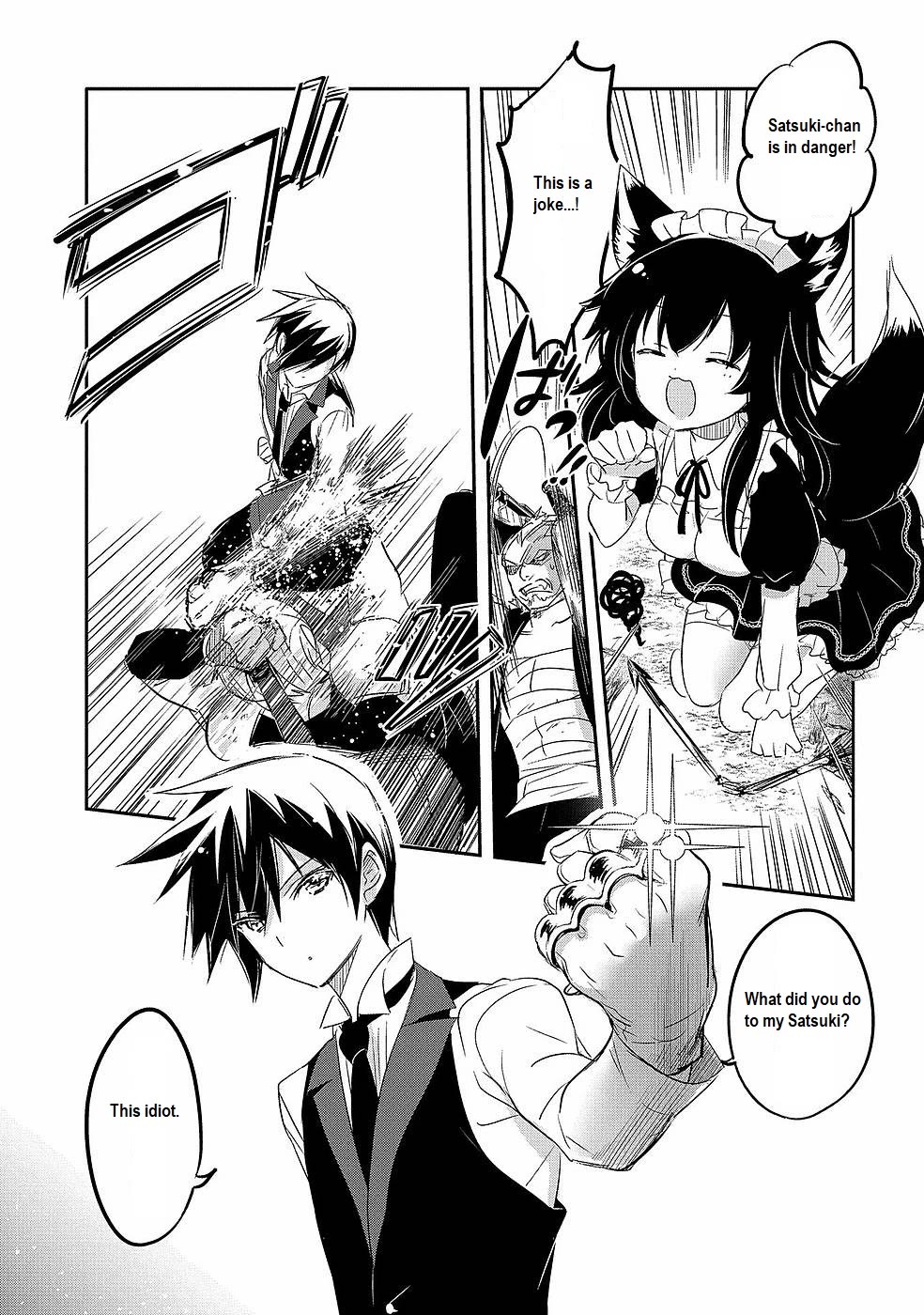 Tensei Kyuuketsuki-San Wa Ohirune Ga Shitai - Chapter 42