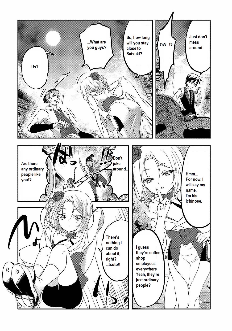 Tensei Kyuuketsuki-San Wa Ohirune Ga Shitai - Chapter 42