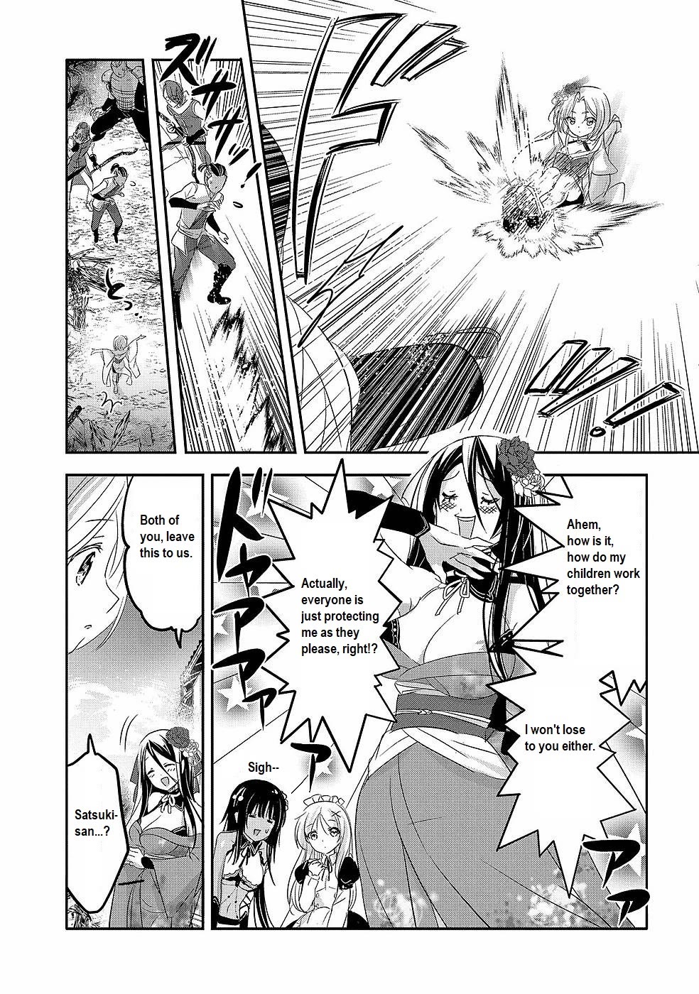 Tensei Kyuuketsuki-San Wa Ohirune Ga Shitai - Chapter 42