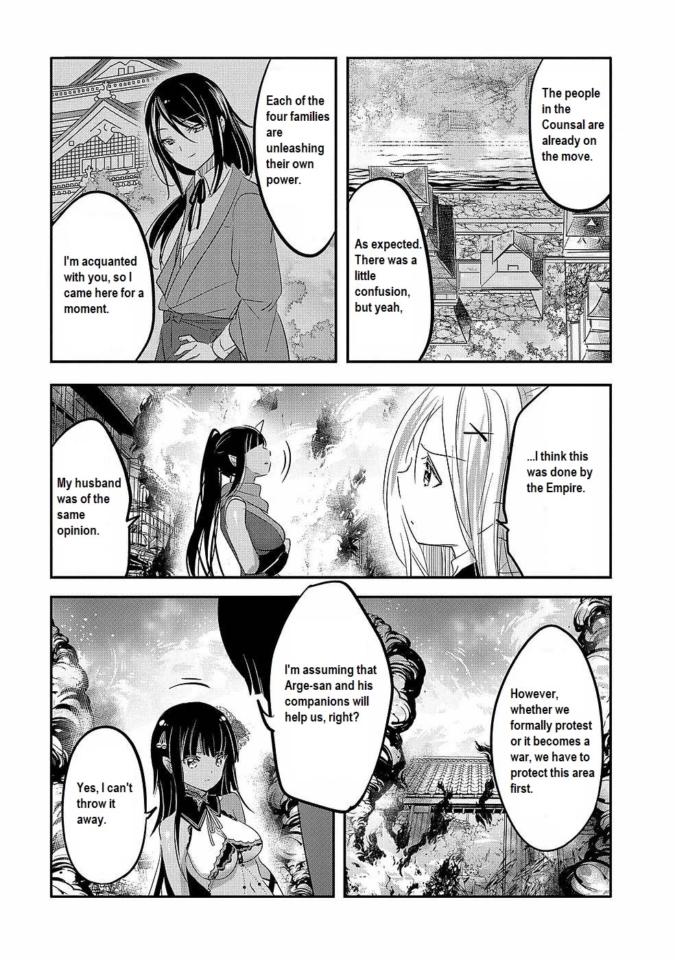 Tensei Kyuuketsuki-San Wa Ohirune Ga Shitai - Chapter 42