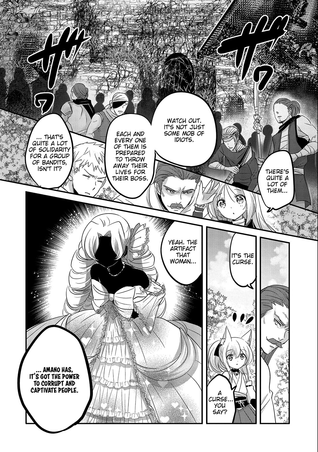 Tensei Kyuuketsuki-San Wa Ohirune Ga Shitai - Chapter 47