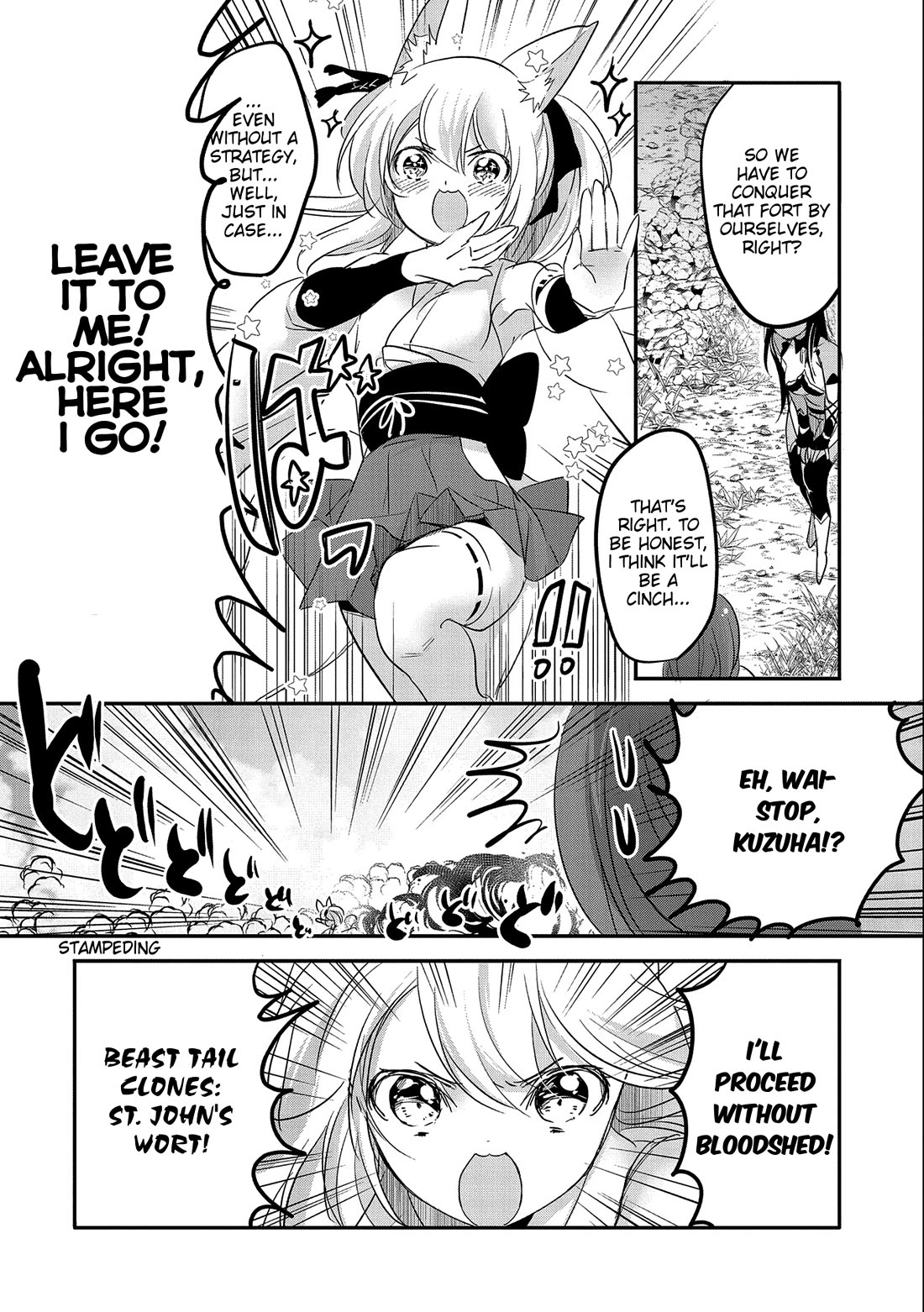 Tensei Kyuuketsuki-San Wa Ohirune Ga Shitai - Chapter 47