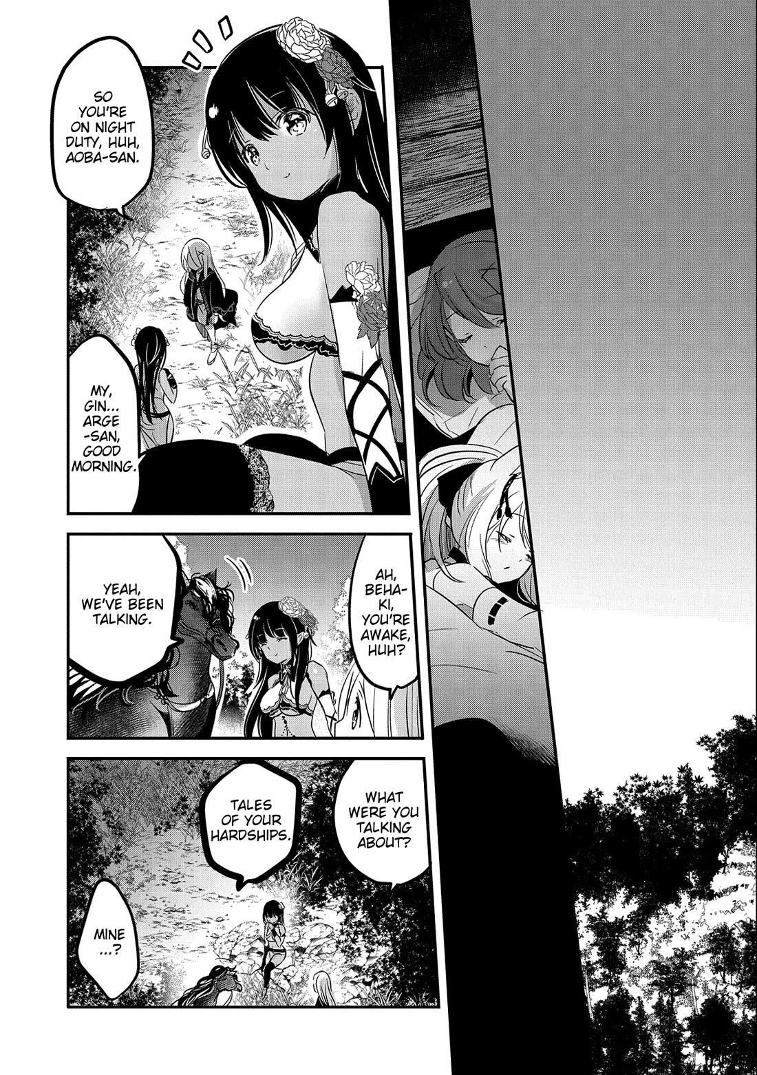 Tensei Kyuuketsuki-San Wa Ohirune Ga Shitai - Chapter 47