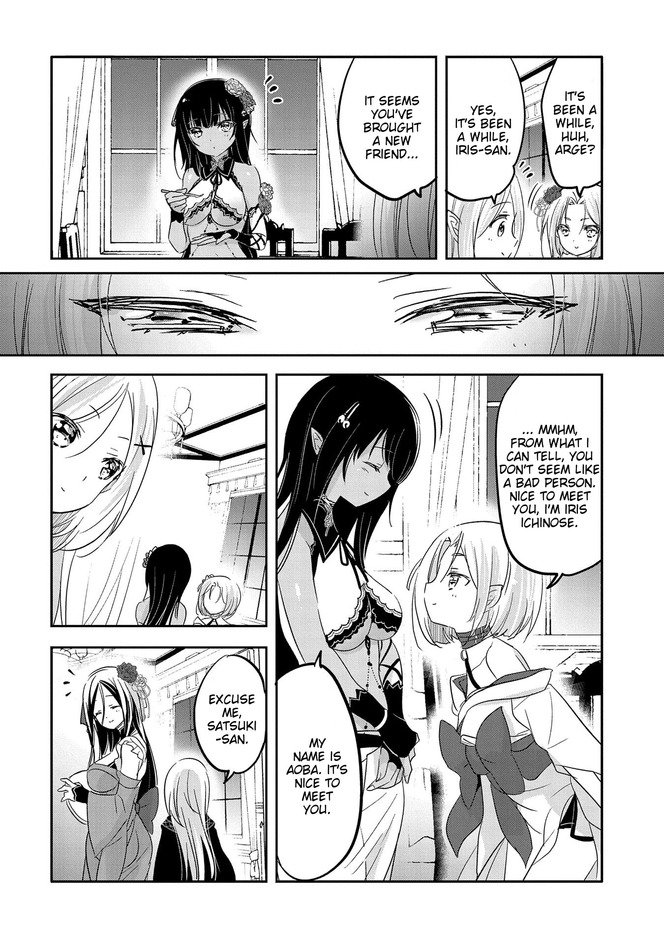 Tensei Kyuuketsuki-San Wa Ohirune Ga Shitai - Chapter 40