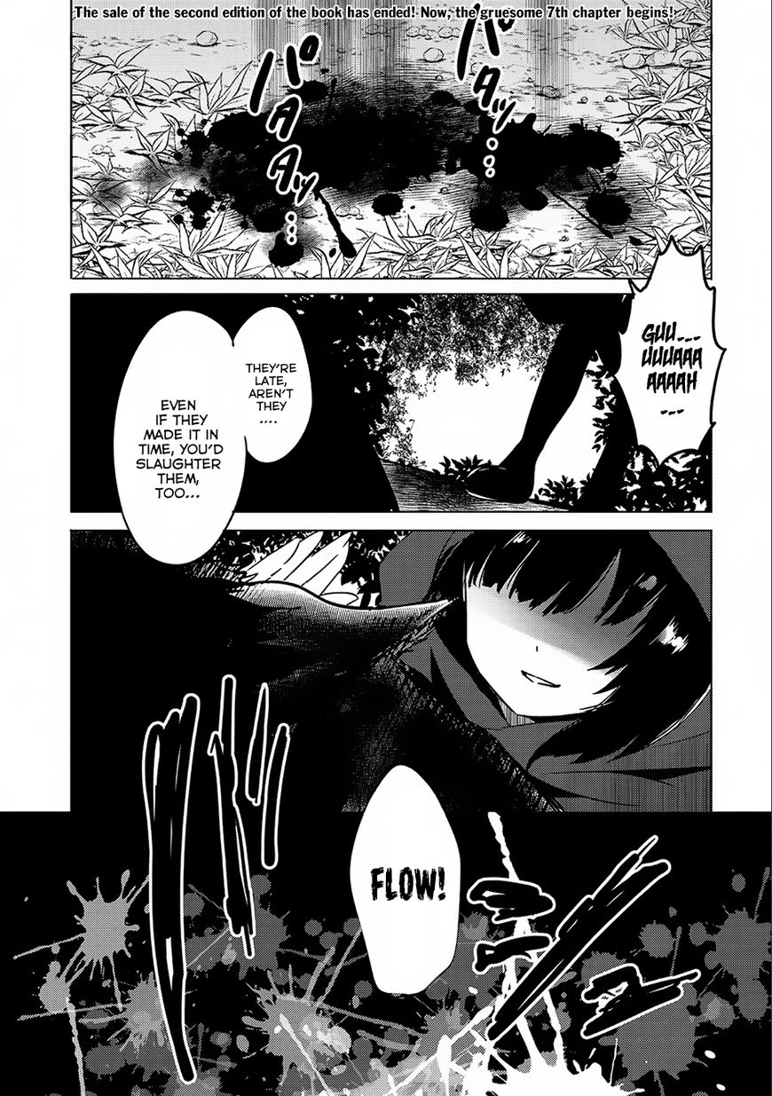 Tensei Kyuuketsuki-San Wa Ohirune Ga Shitai - Chapter 7