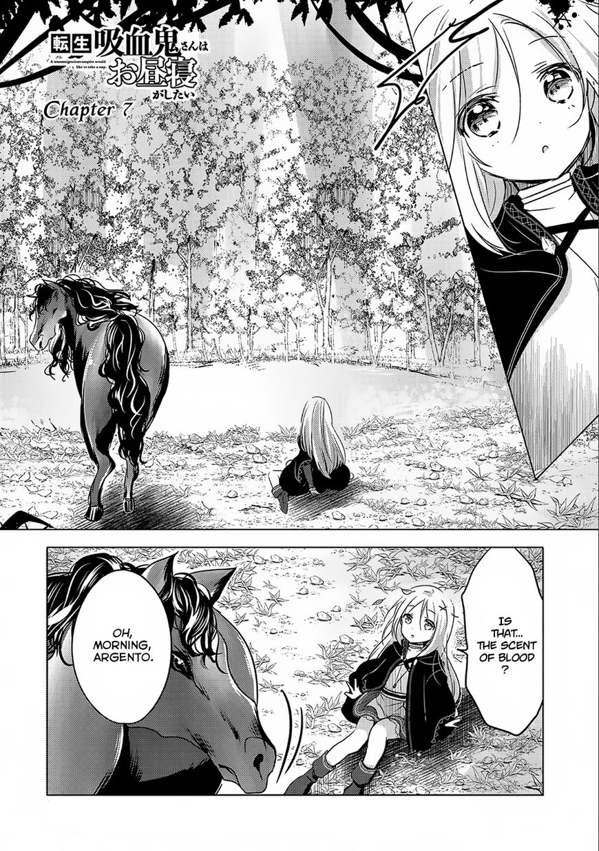 Tensei Kyuuketsuki-San Wa Ohirune Ga Shitai - Chapter 7