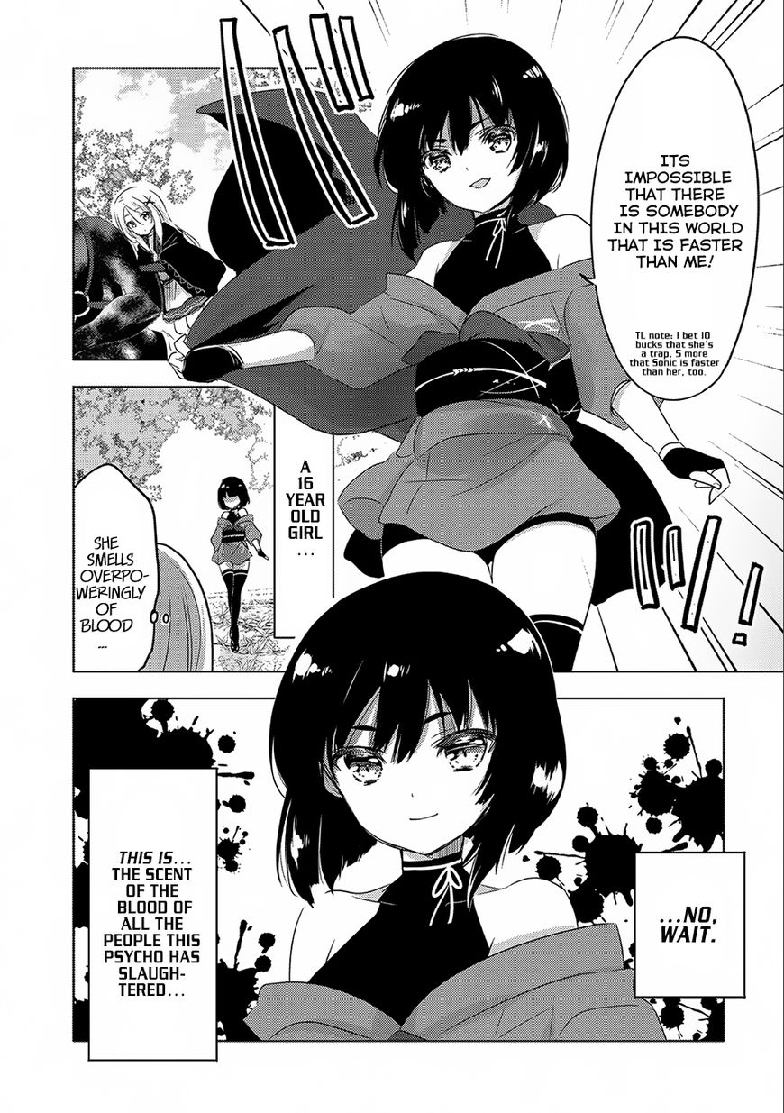 Tensei Kyuuketsuki-San Wa Ohirune Ga Shitai - Chapter 7