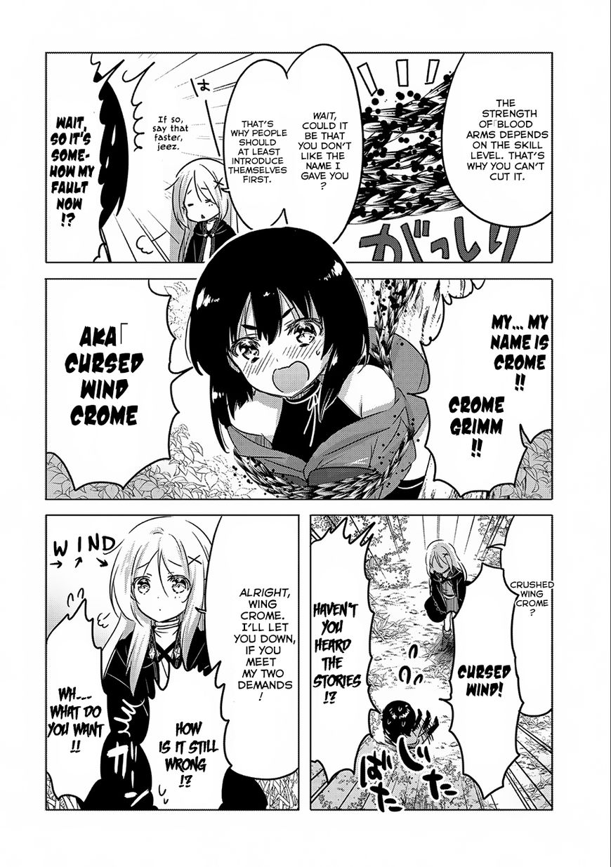 Tensei Kyuuketsuki-San Wa Ohirune Ga Shitai - Chapter 7