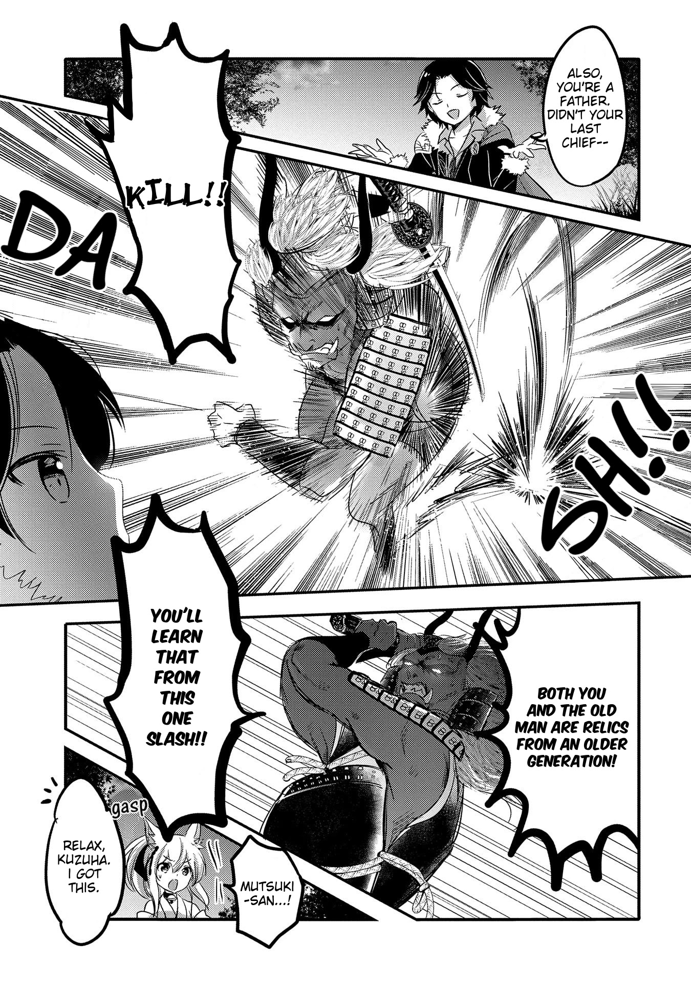 Tensei Kyuuketsuki-San Wa Ohirune Ga Shitai - Chapter 33